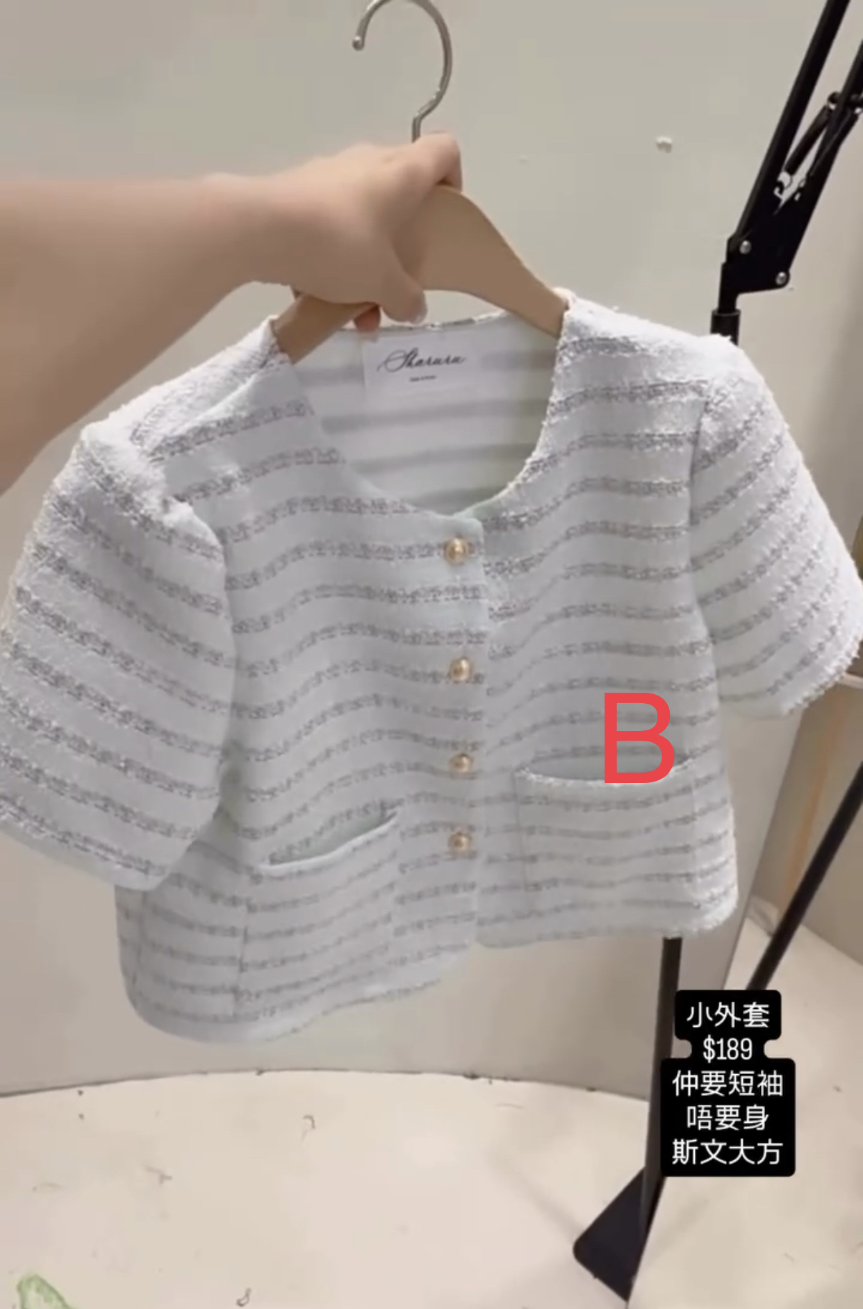 🇰🇷🇰🇷新款速遞15/4🔥🔥jacket11259#ff2860