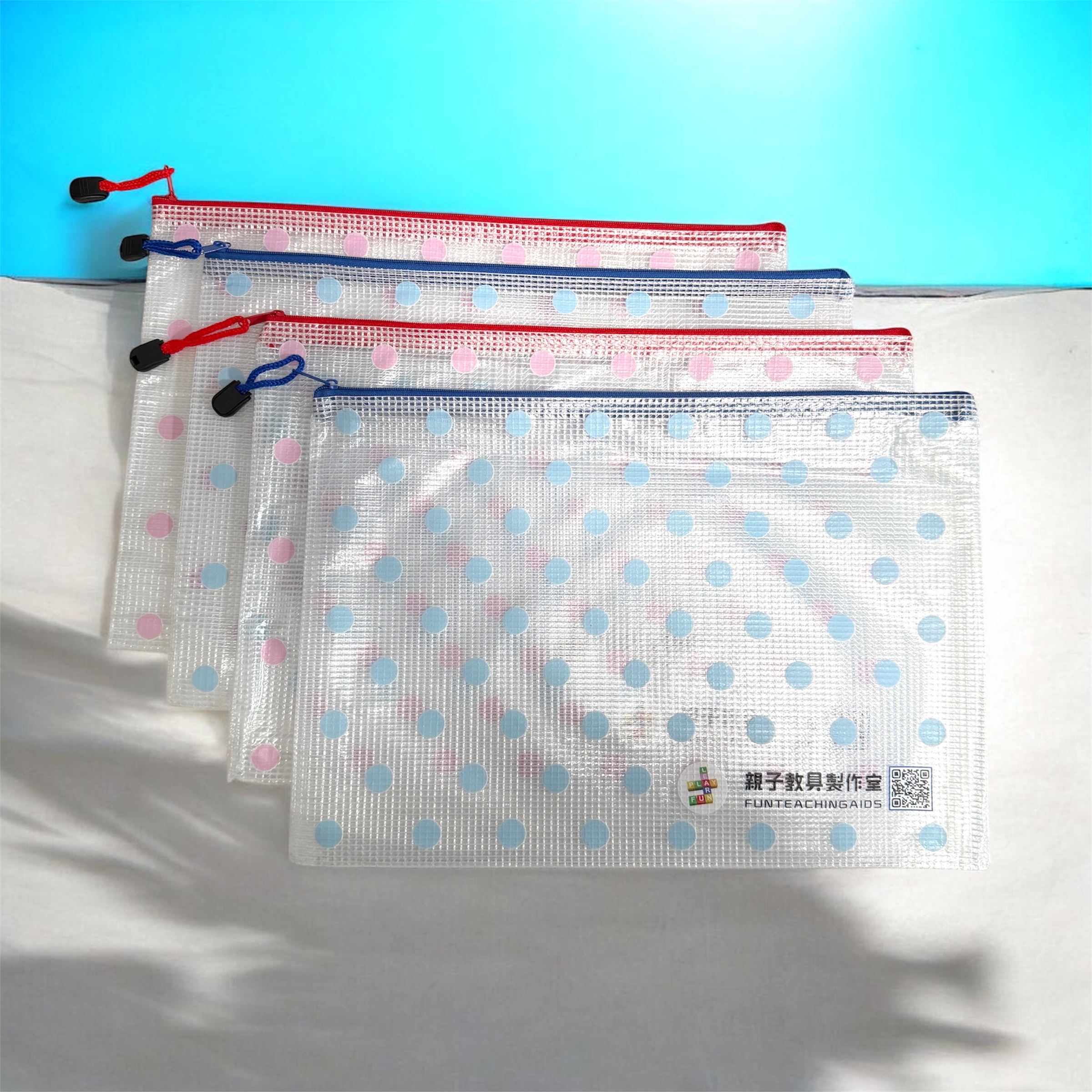 A4 功課袋（34x24cm)