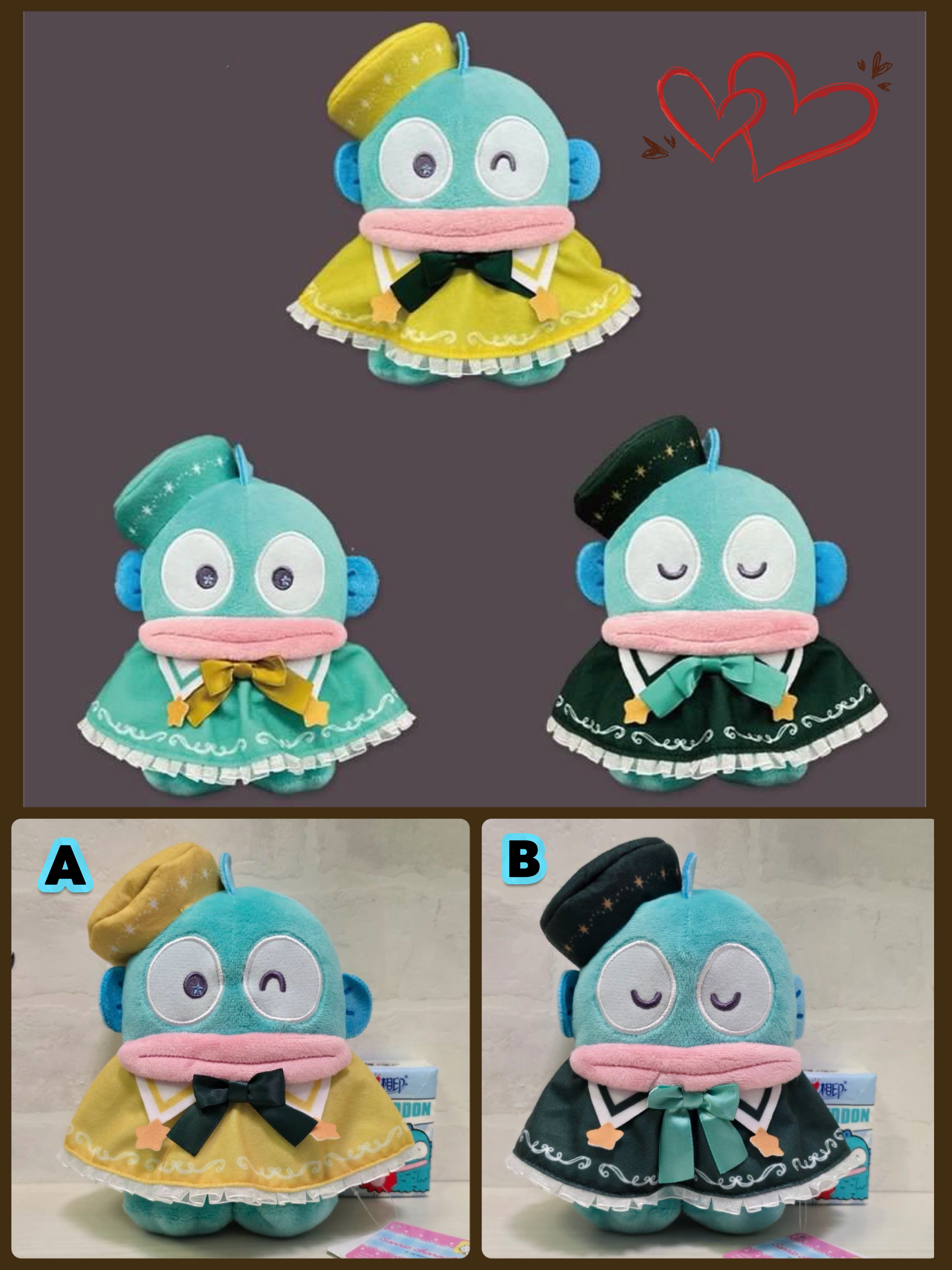 ☆現貨☆ Sanrio 魔法星星斗篷水怪/人魚漢頓公仔