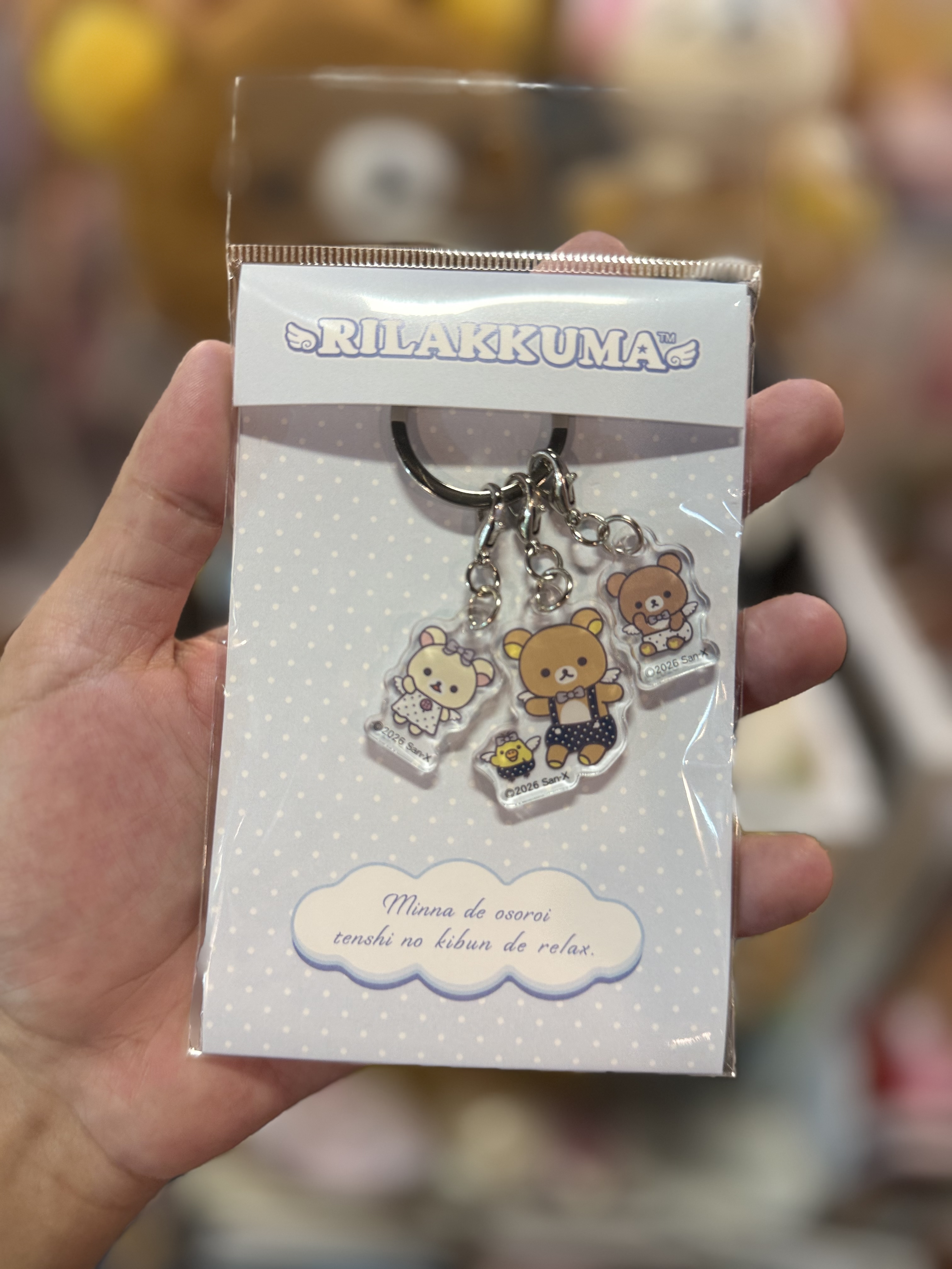《現貨》全新Rilakkuma 黑白波點天使系列 匙扣set