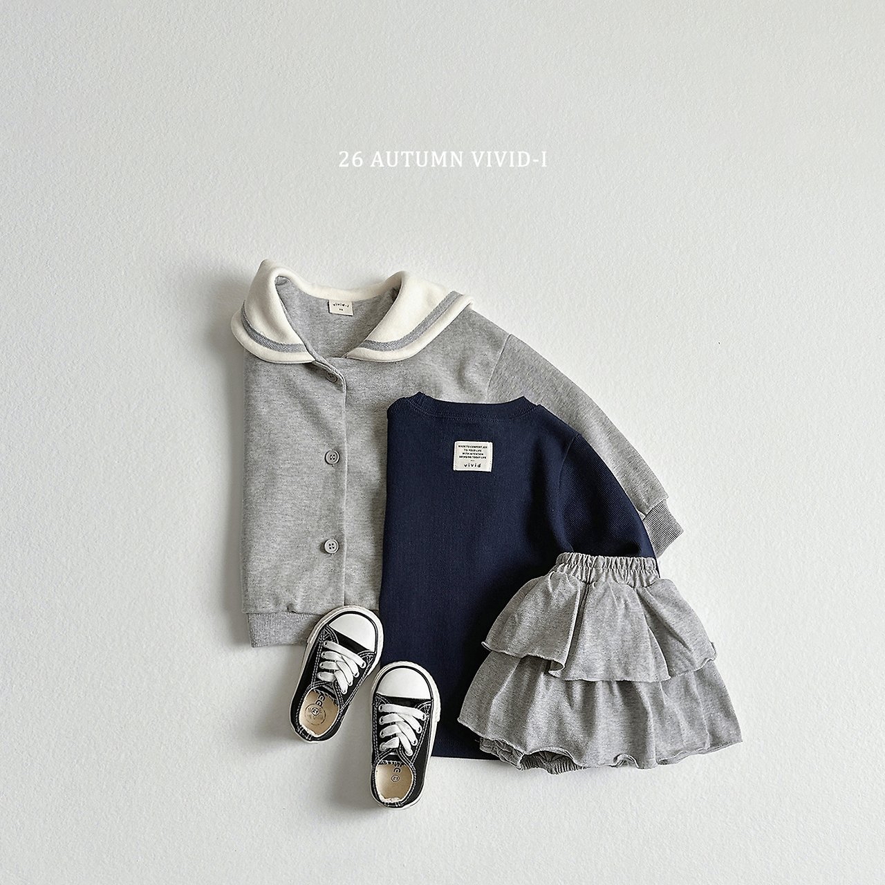 Vivid | Classic Sera cardigan