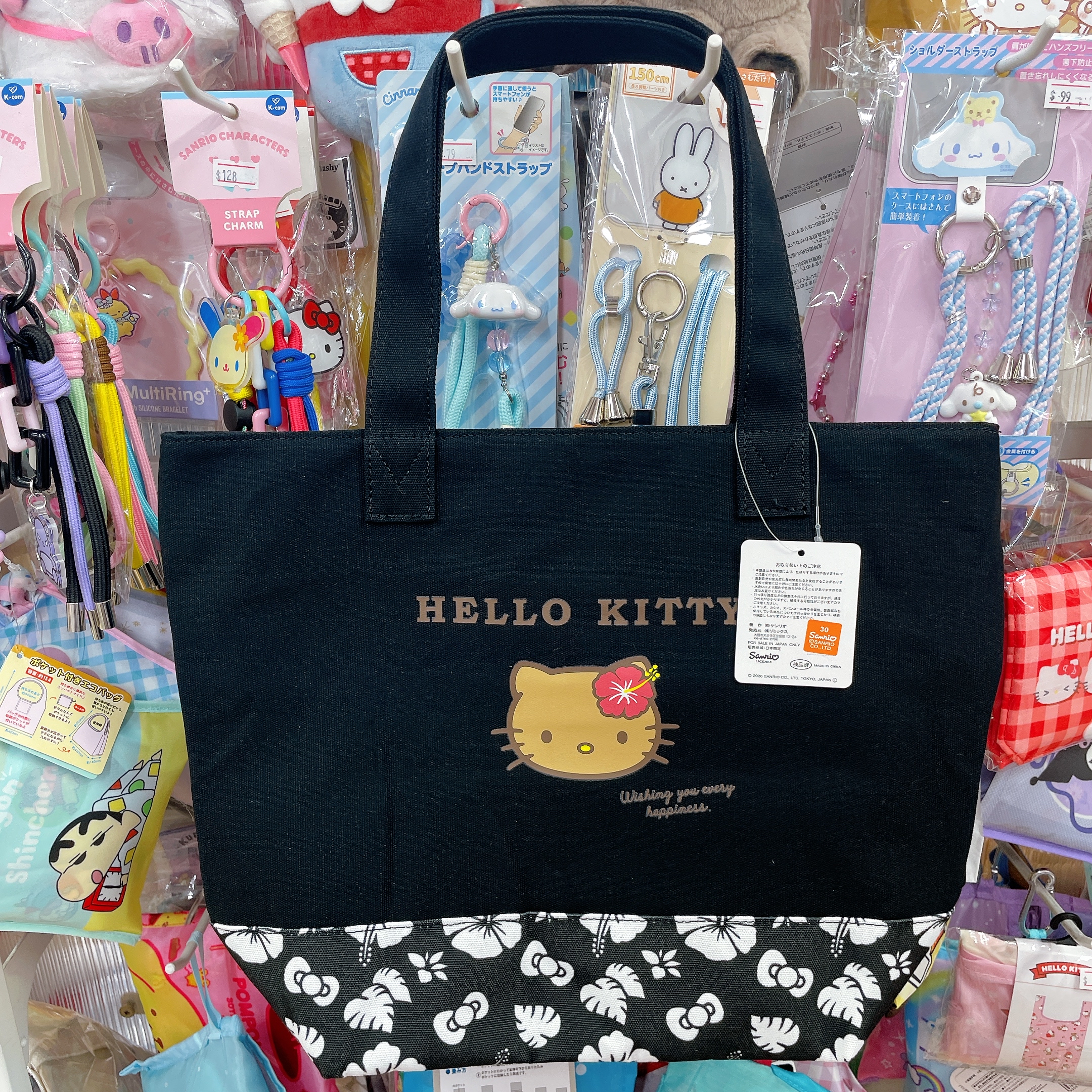 日本直送Sanrio Hello Kitty則孭袋手挽袋