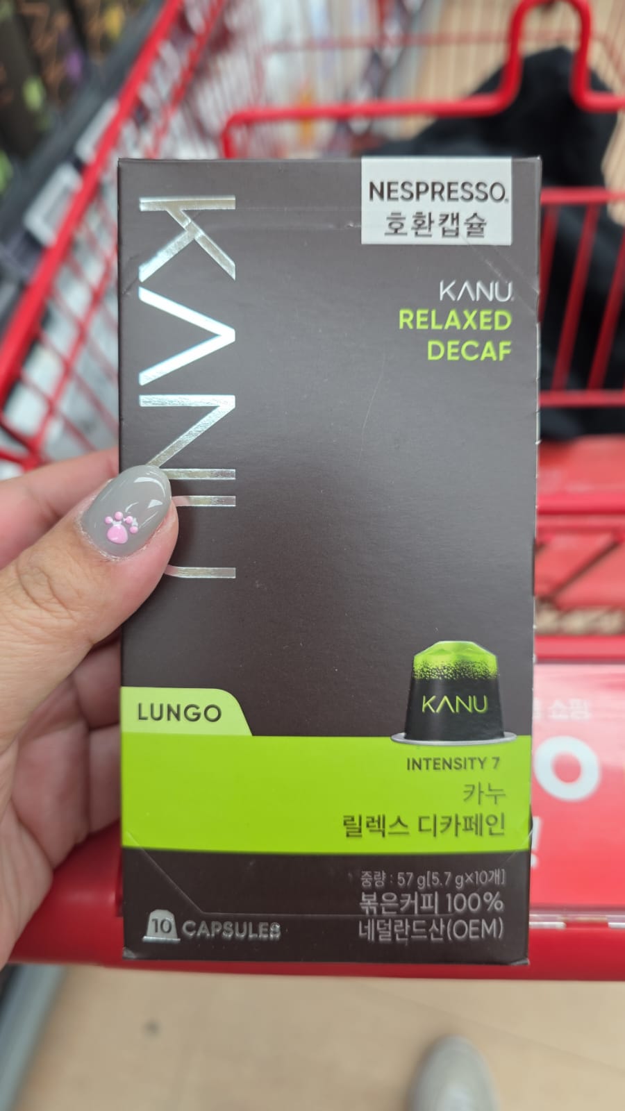 kanu relaxed decaf