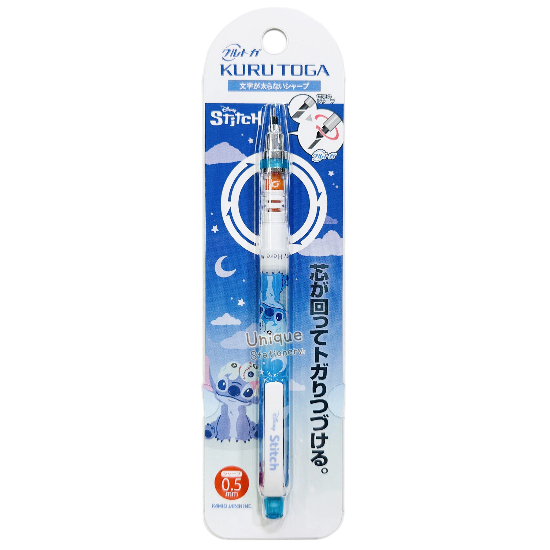 現貨｜Disney Stitch 史迪仔 日版 Uni KURU TOGA 0.5mm 不斷芯旋轉自動 鉛芯筆 (307309)