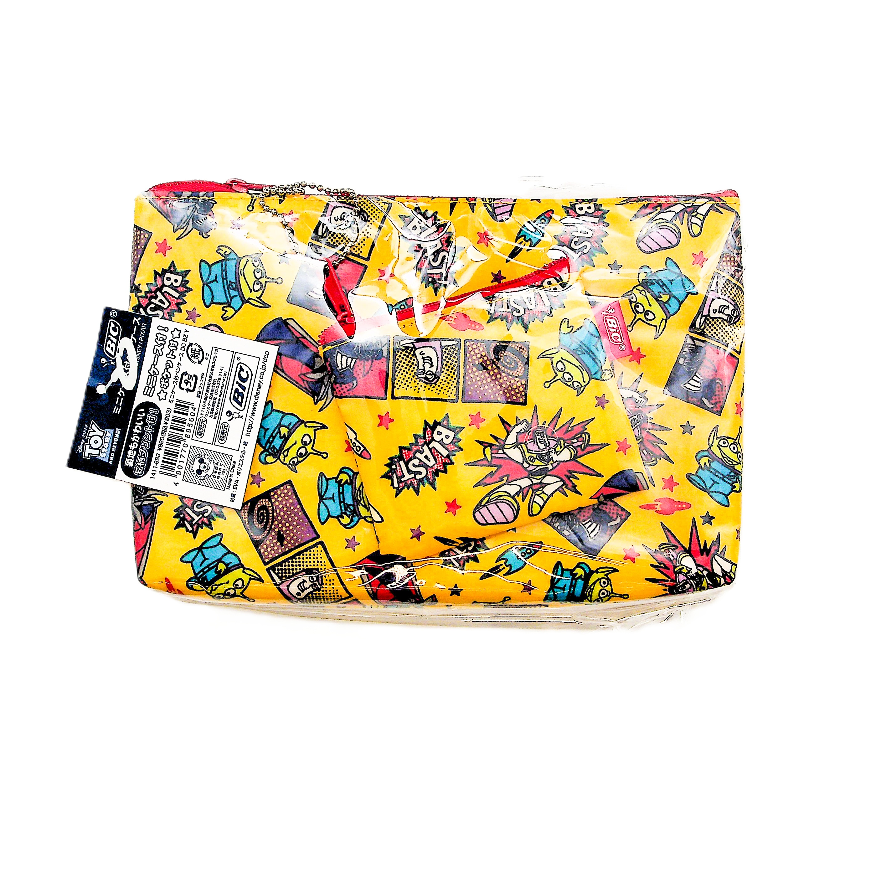 PEN POUCH