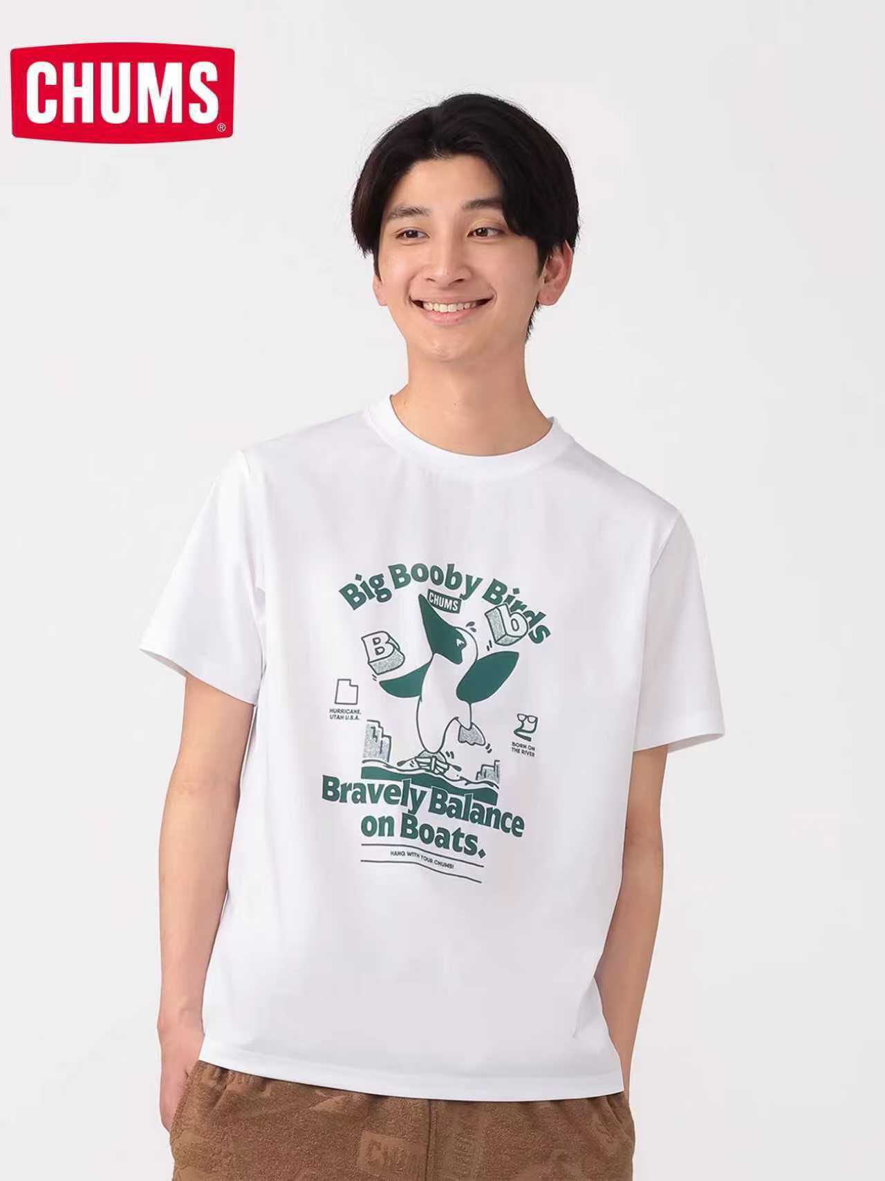 預訂 Chums Dry Booby Phonics短袖Tee [貨號26A506]