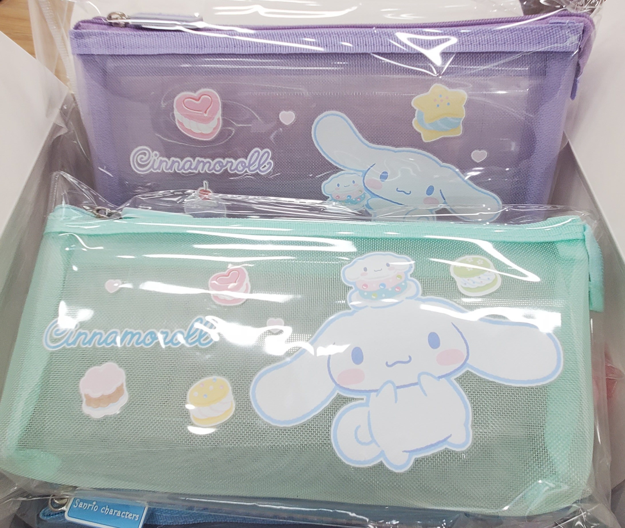 富貴狗雙隔筆袋