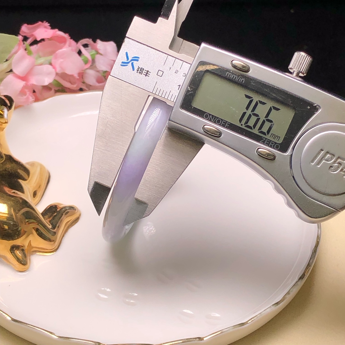 木那春彩貴妃鐲50.6mm C06022