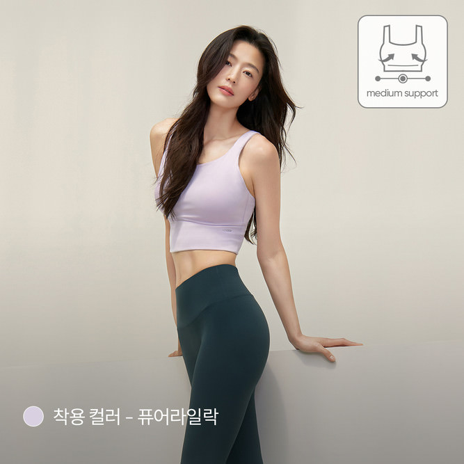 團購_Be Free All Day Crop Top by Andar