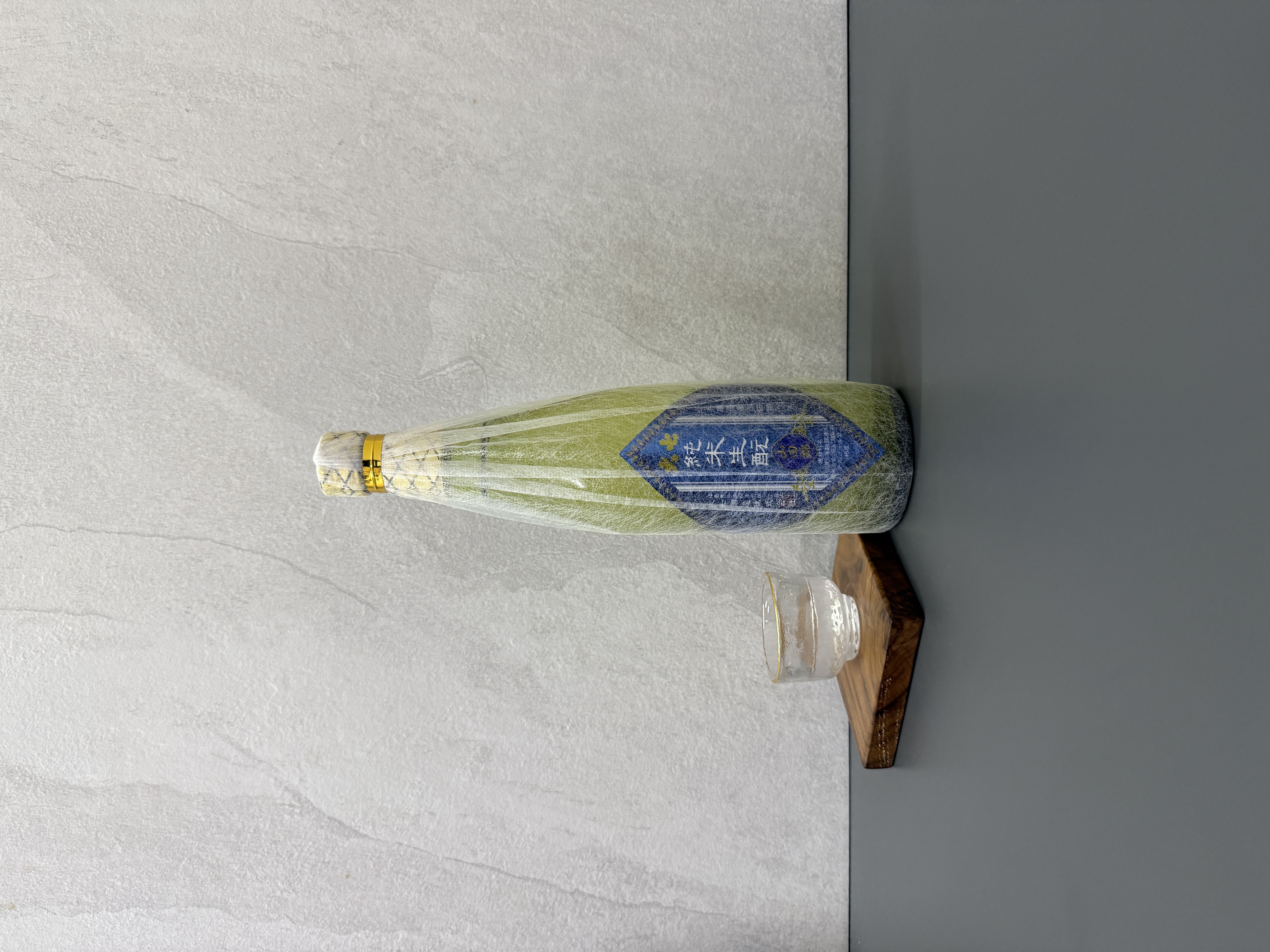 大七 純米生酛 山田錦 2008釀造年度 500ml