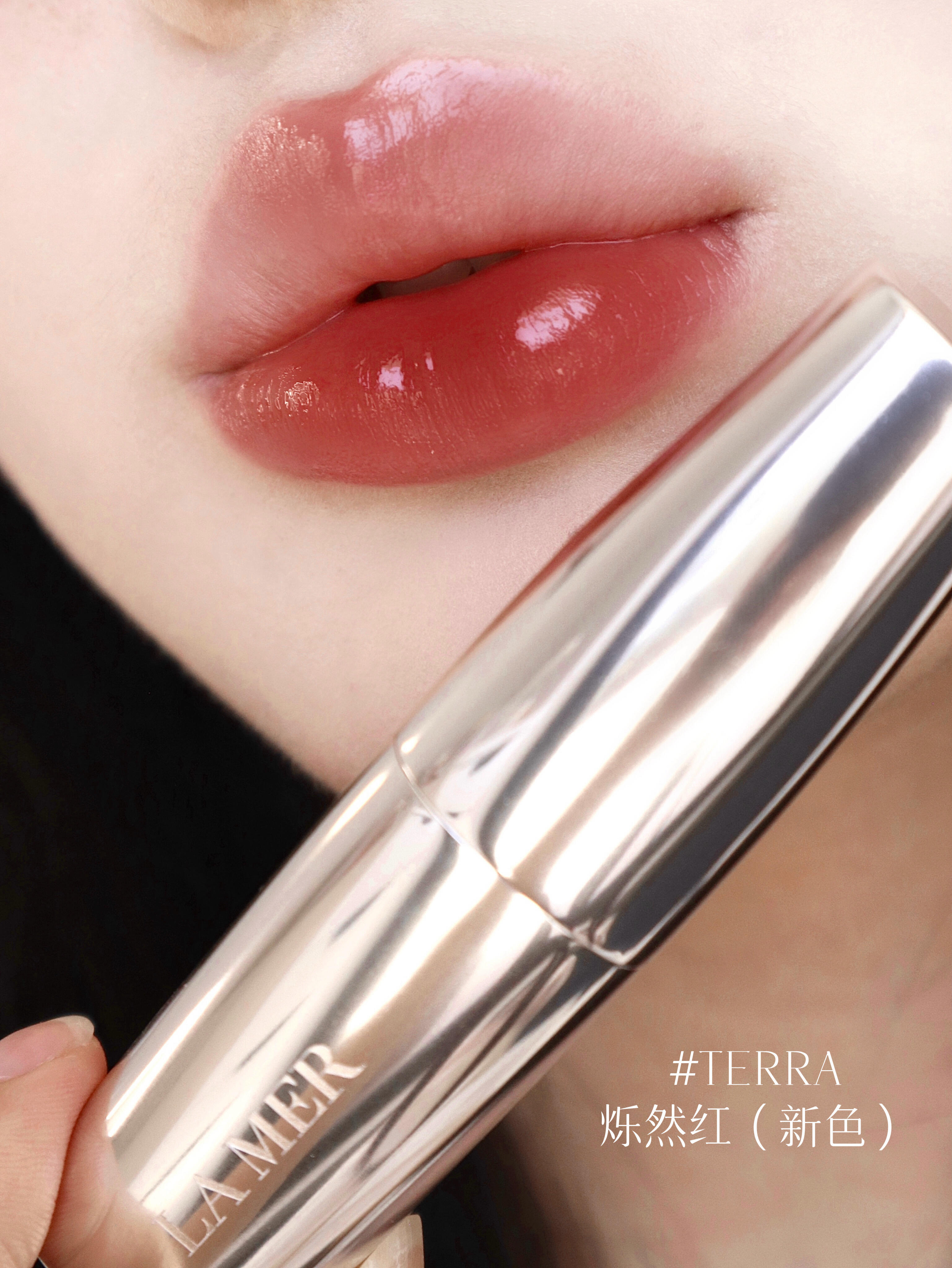 🆕新色！ La mer 海藍之謎 鎏光唇部SPA棒 有色潤唇膏