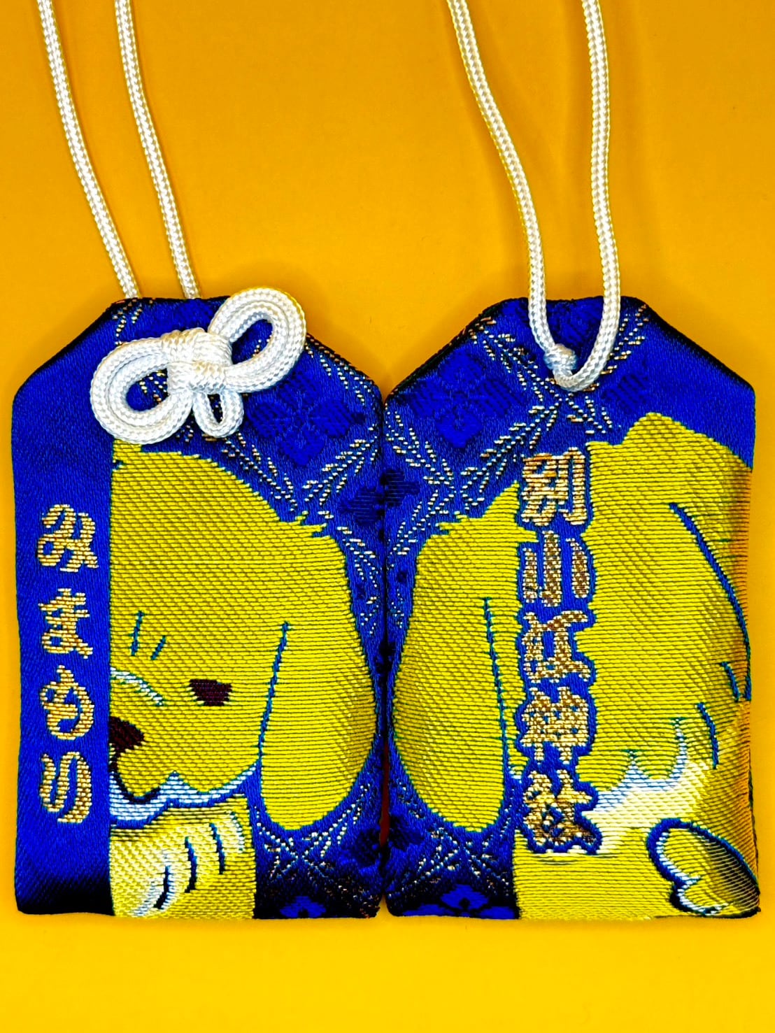 名古屋 別小江神社 毛孩 守護御守【預購】