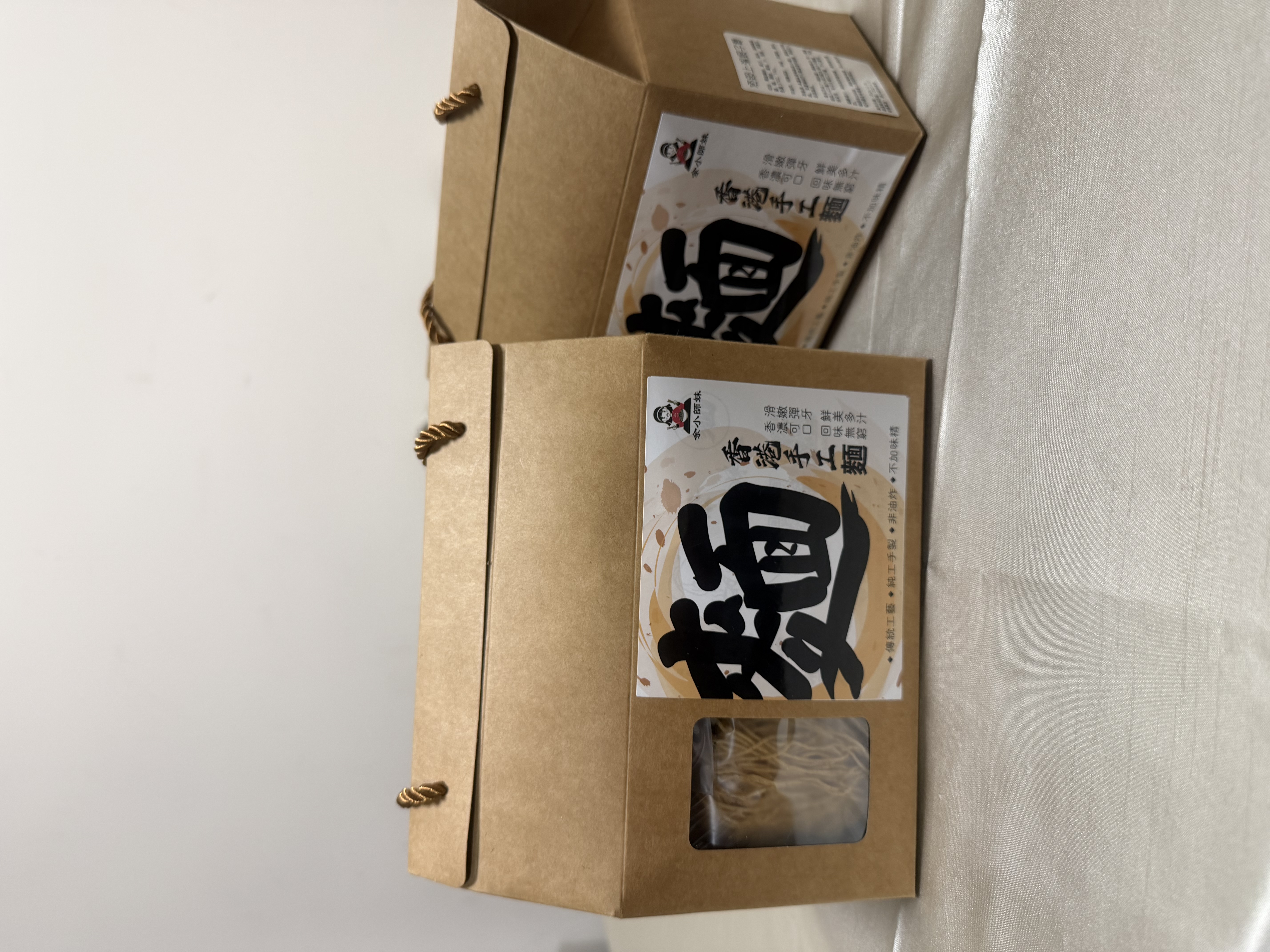 至尊瑤柱蝦子麵 (紙盒裝 )