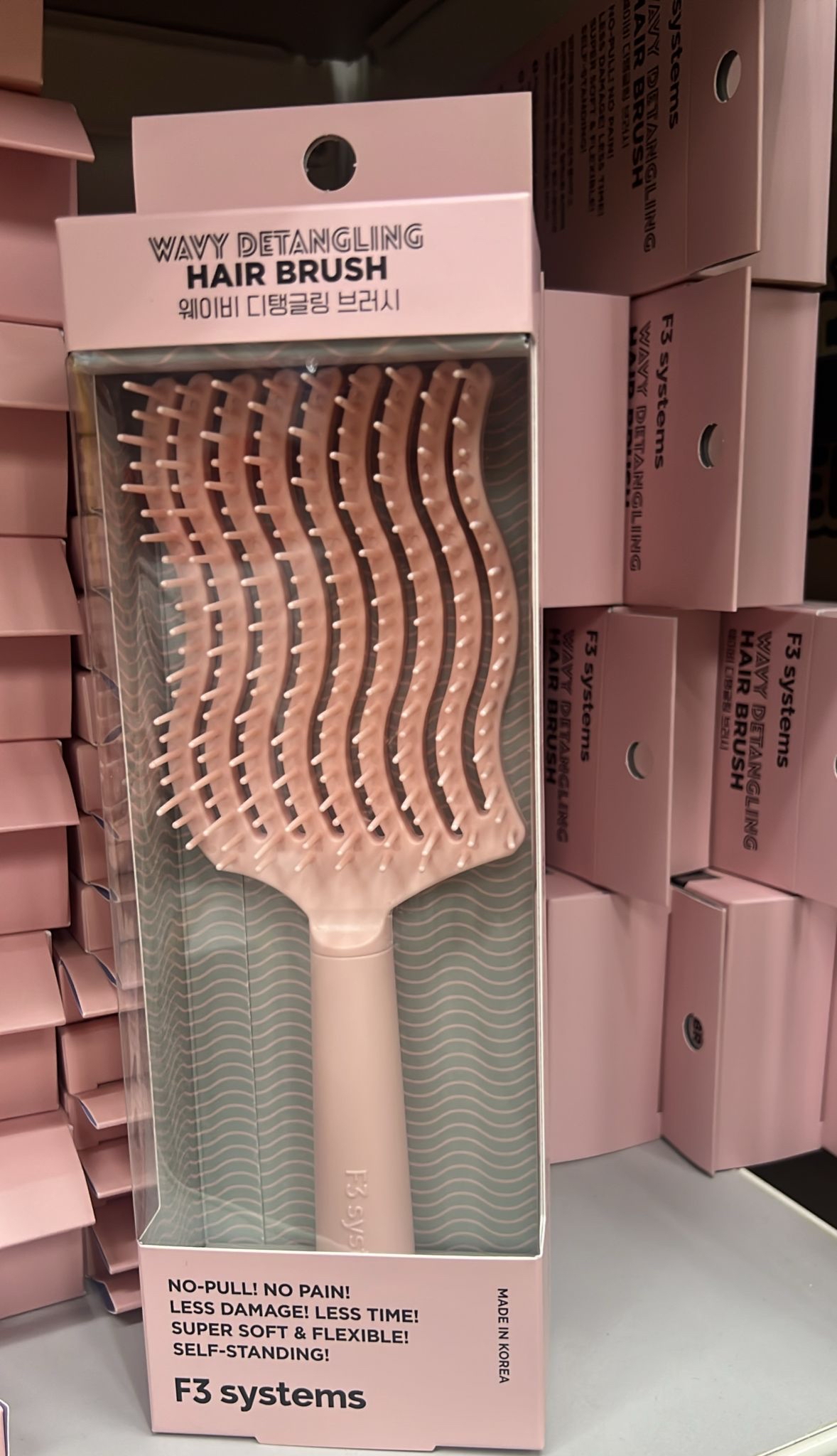 韓國🇰🇷F3 不扯髮打結 可立式波浪順髮梳
