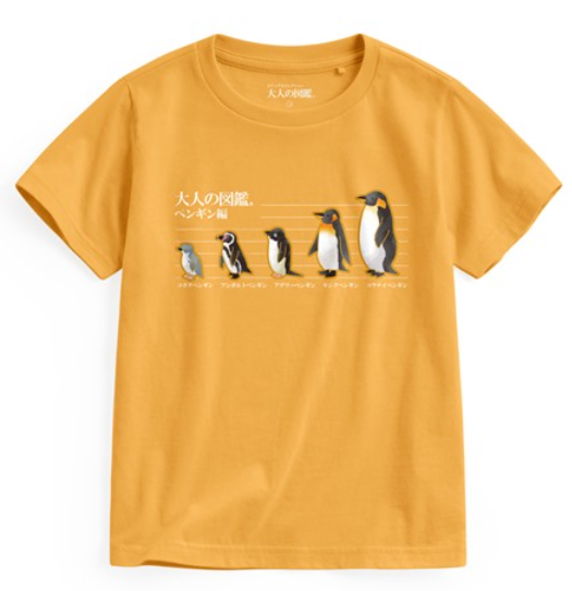 大人的圖鑑印花T恤-童