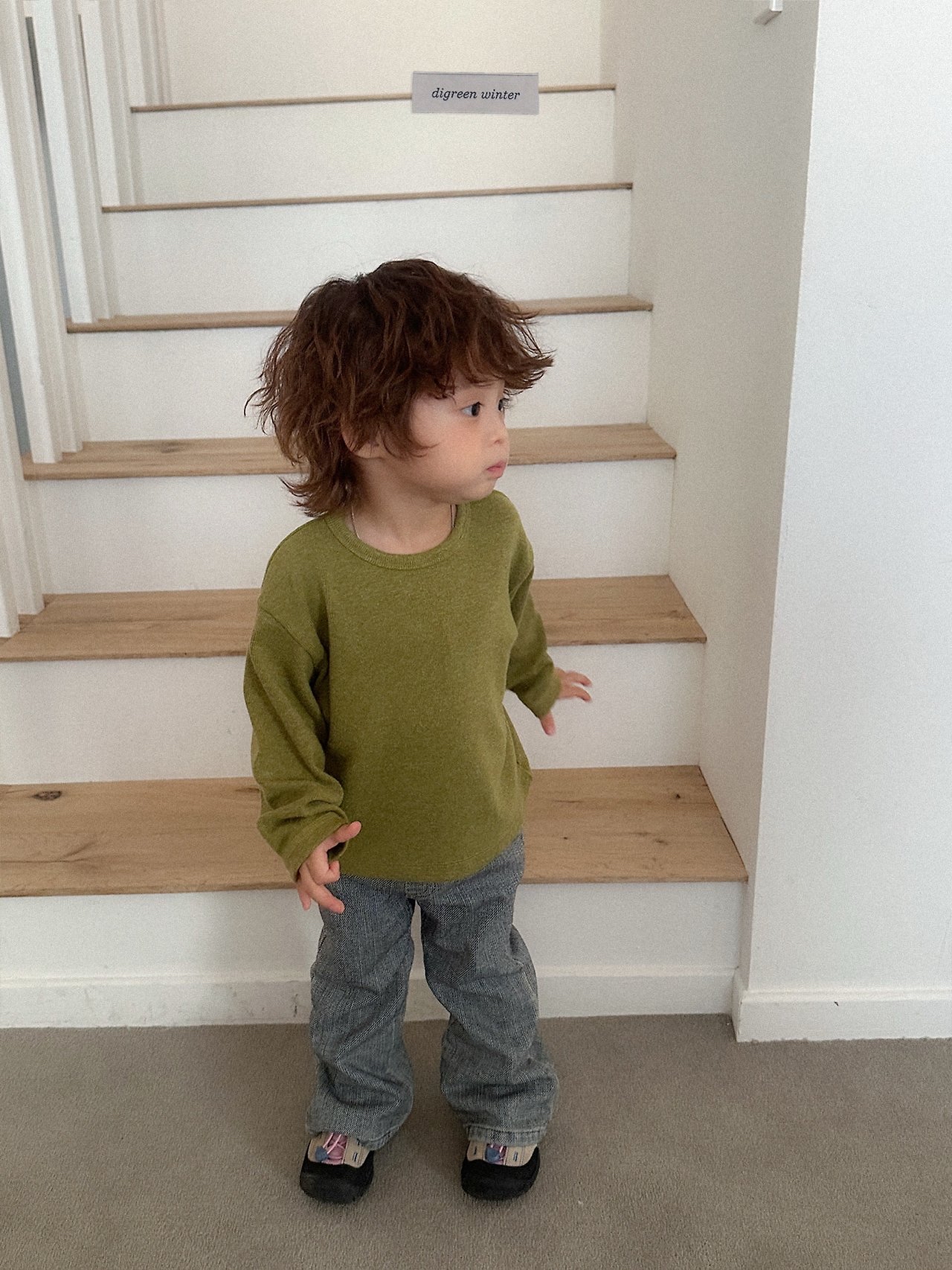 Digreen | Chenille Bootcut Pants 