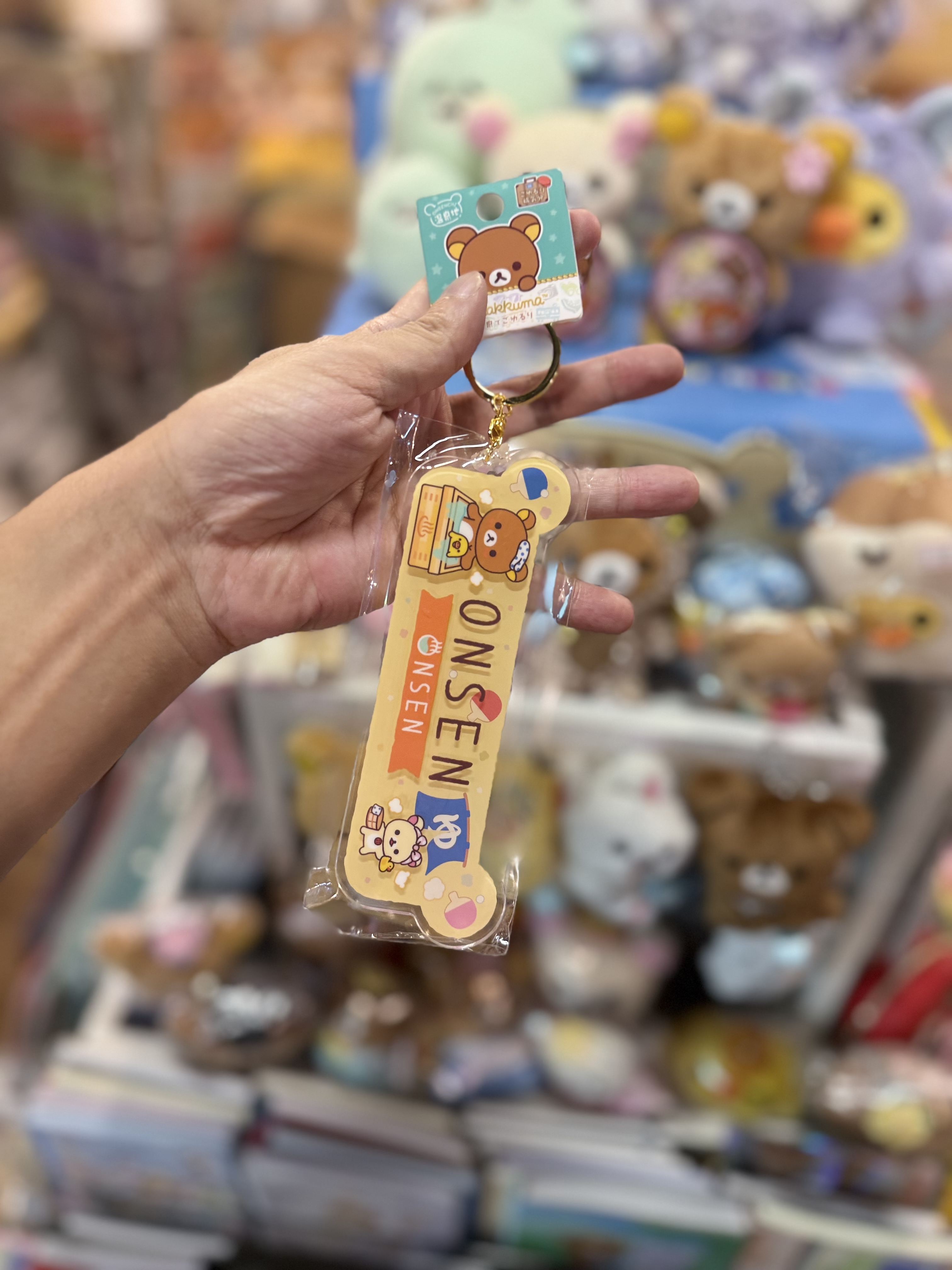 《現貨》全新Rilakkuma溫泉限定長型掛飾