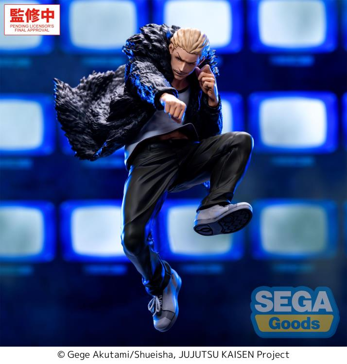 Sega, Luminasta Figure: Jujutsu Kaisen, Kinji Hakari 咒術迴戰 秤金次