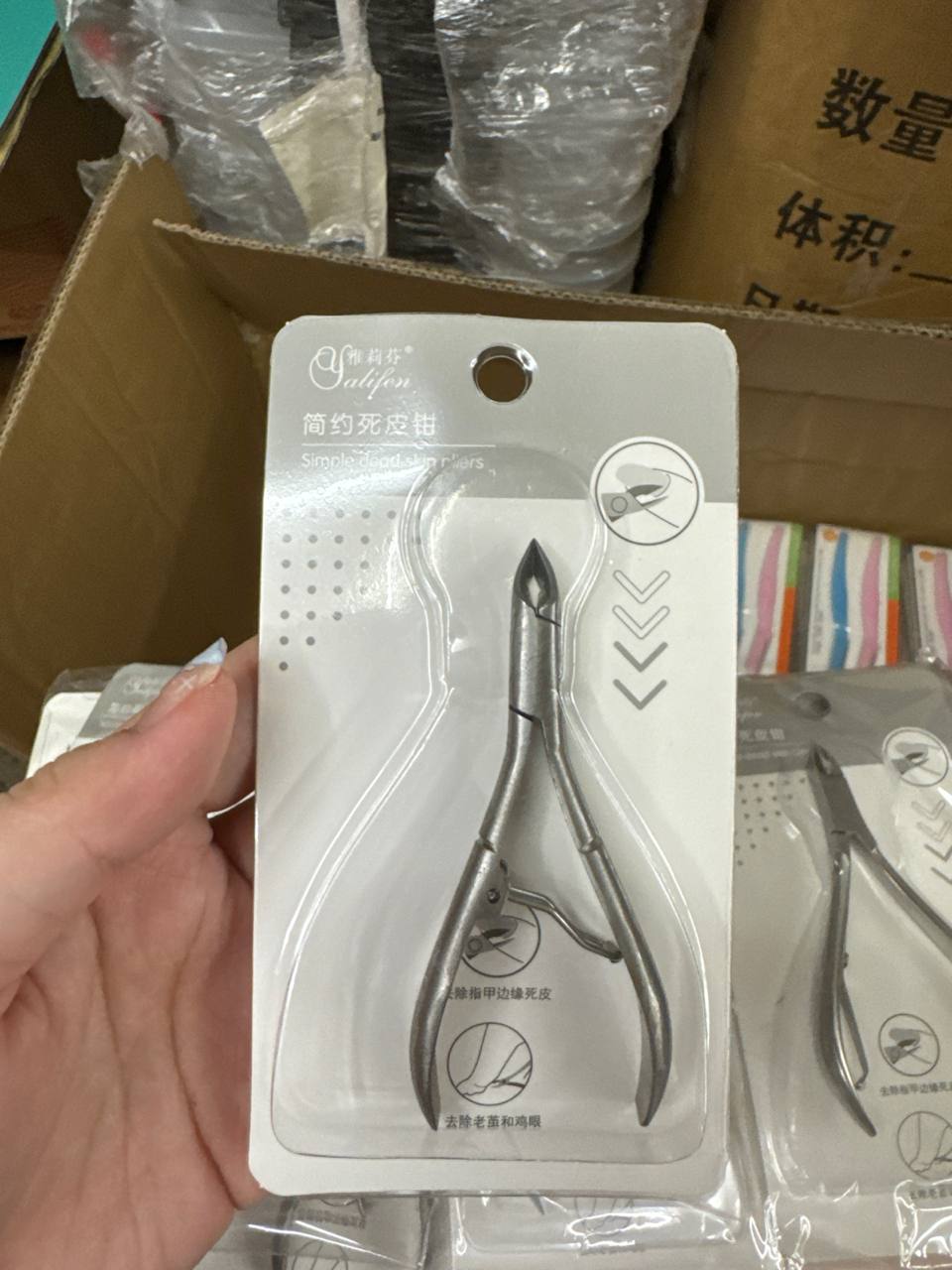 k51653 xyy beauty tools