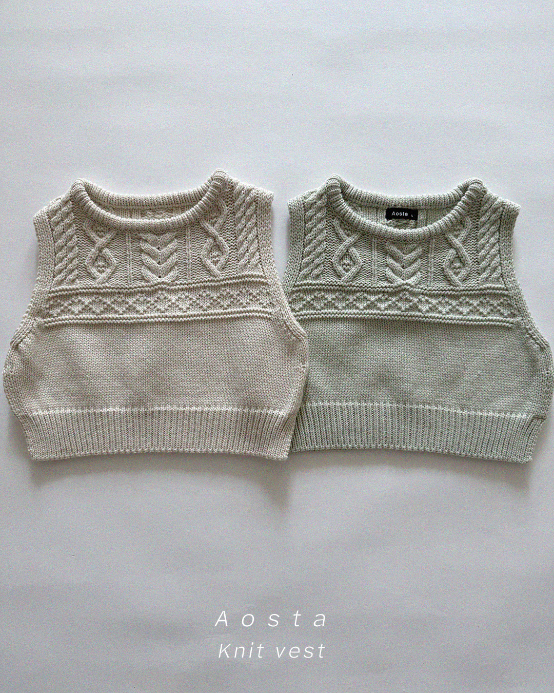 Knit Vest