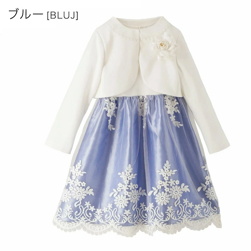 🆕【⭐訂購⭐】 🇯🇵日本直送🌀扇貝蕾絲背心連衣裙+針織外套 華麗套裝［4款選］🌀[ELBA-0075][260213]