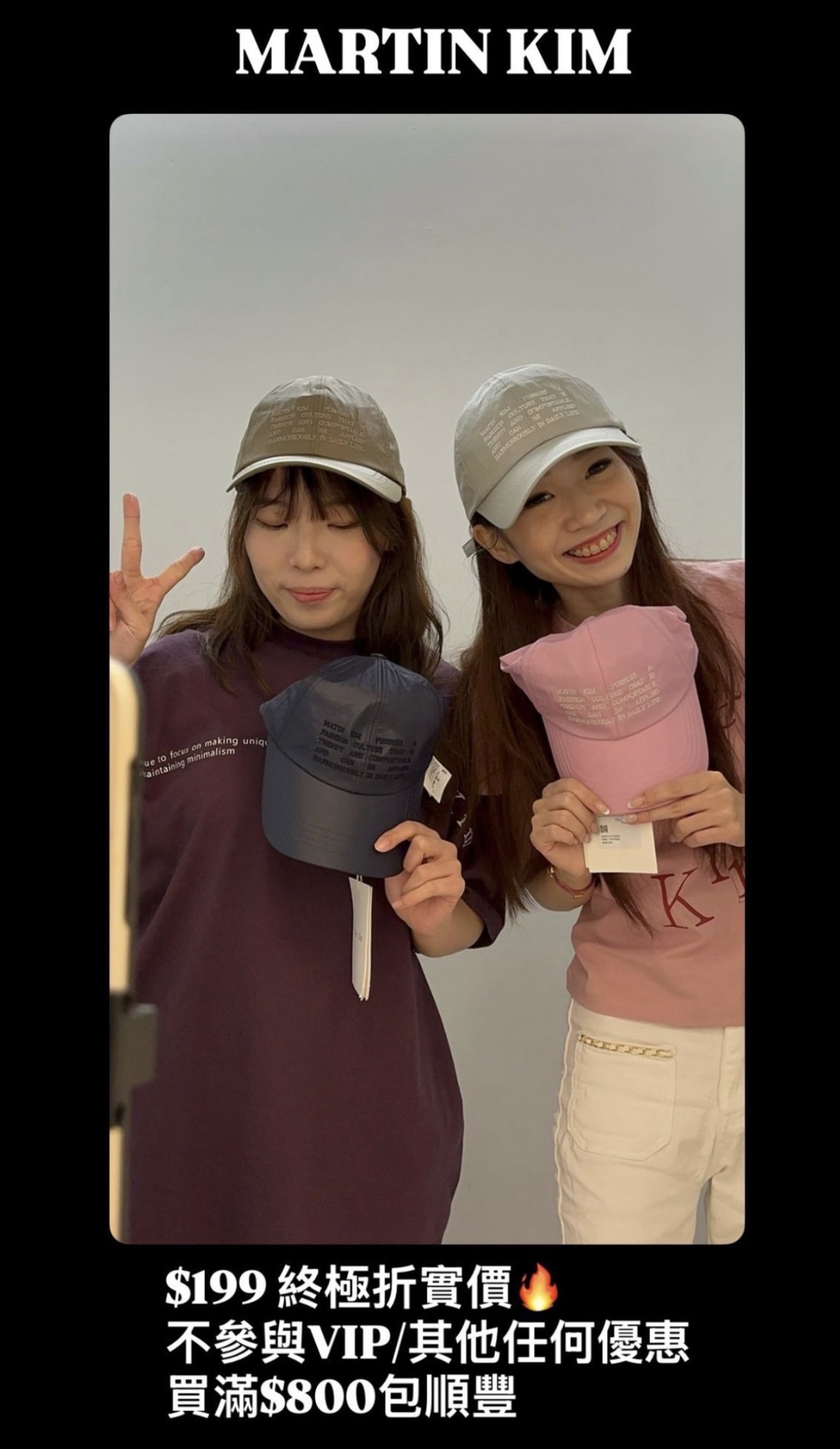 MATINKIM直播限時折扣 防水尼龍BALL CAP