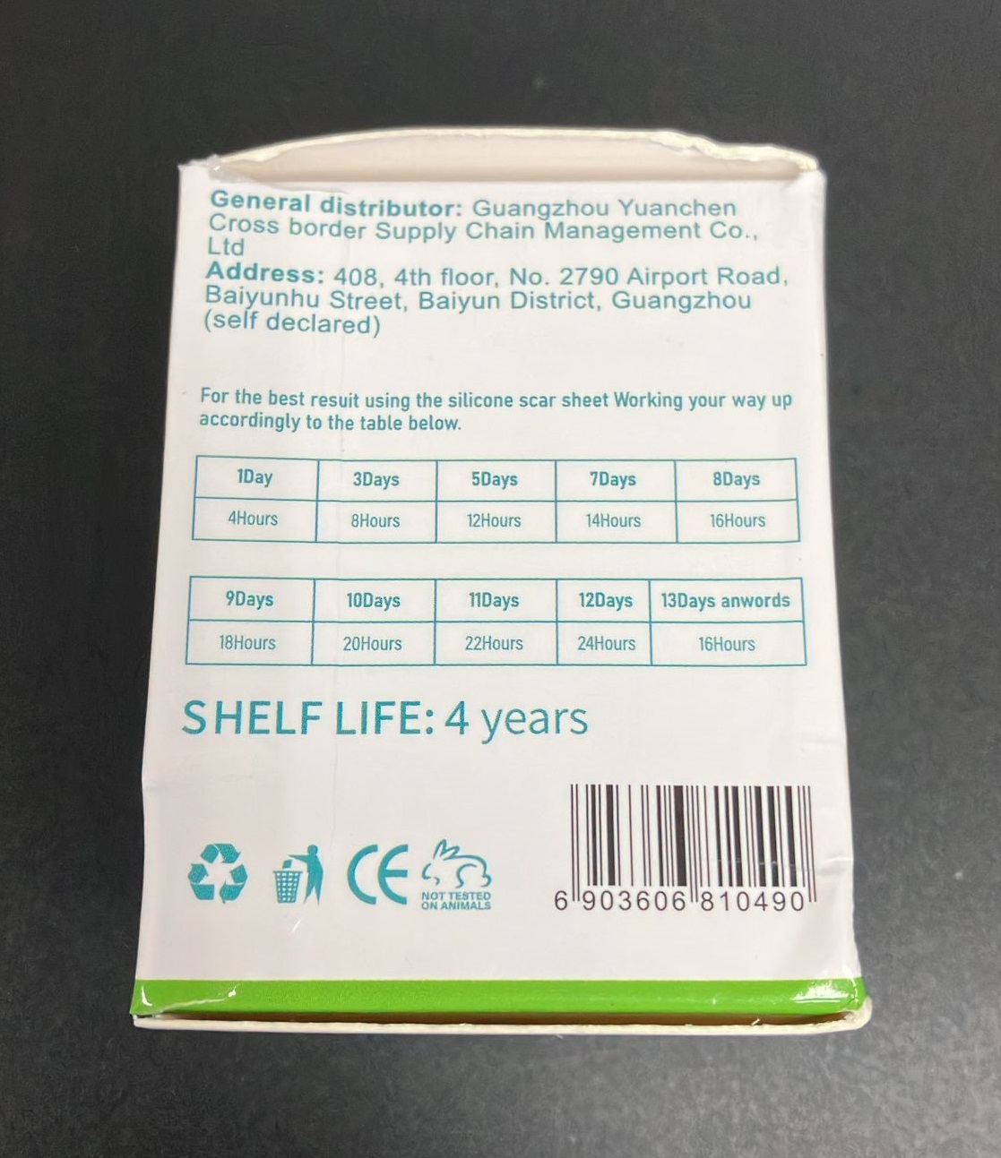 (4cm x 1.5m) ELAIMEI 疤痕貼 矽膠去疤修復貼 自黏除疤貼 [平行進口] TT0217