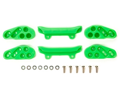 FRONT UNDER GUARD (FLUORESCENT GREEN)