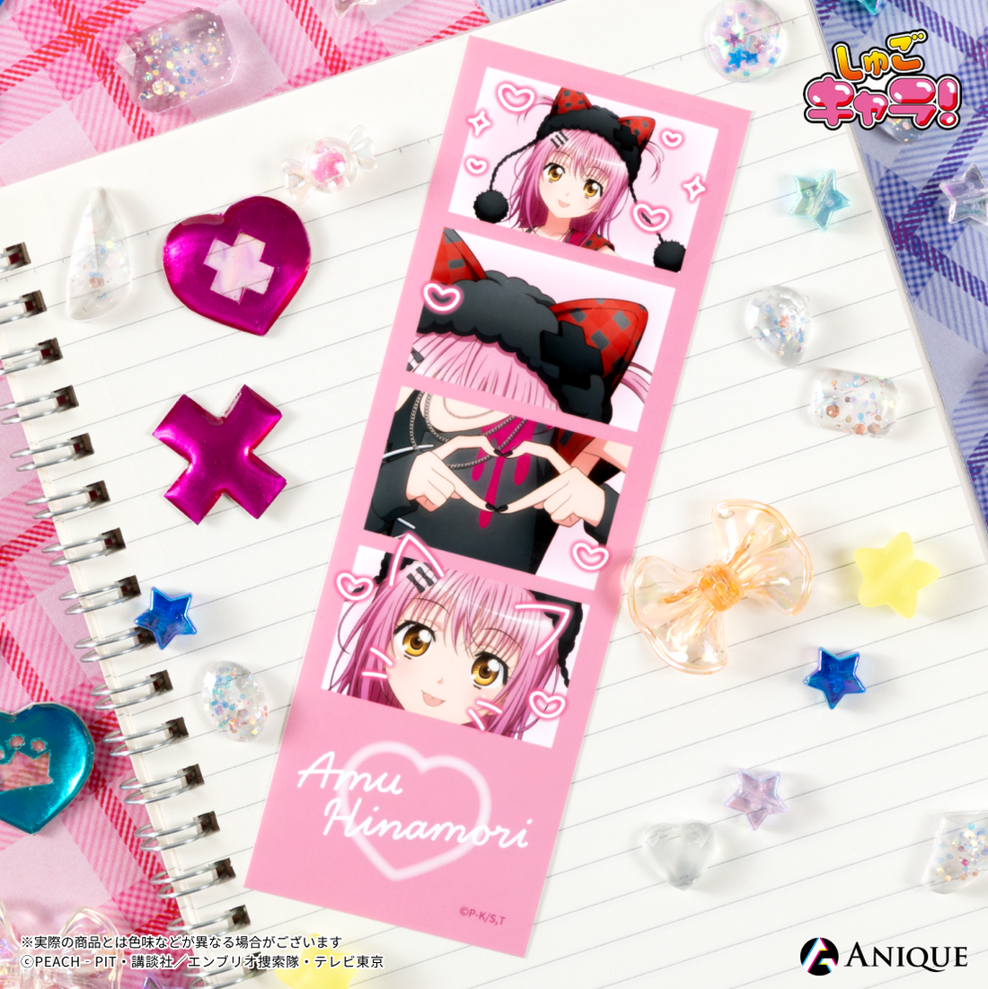 《Pre-Order》人生四格｜守護甜心Shugo Chara! KEMOMIMI X Y2K (26SC149-P)