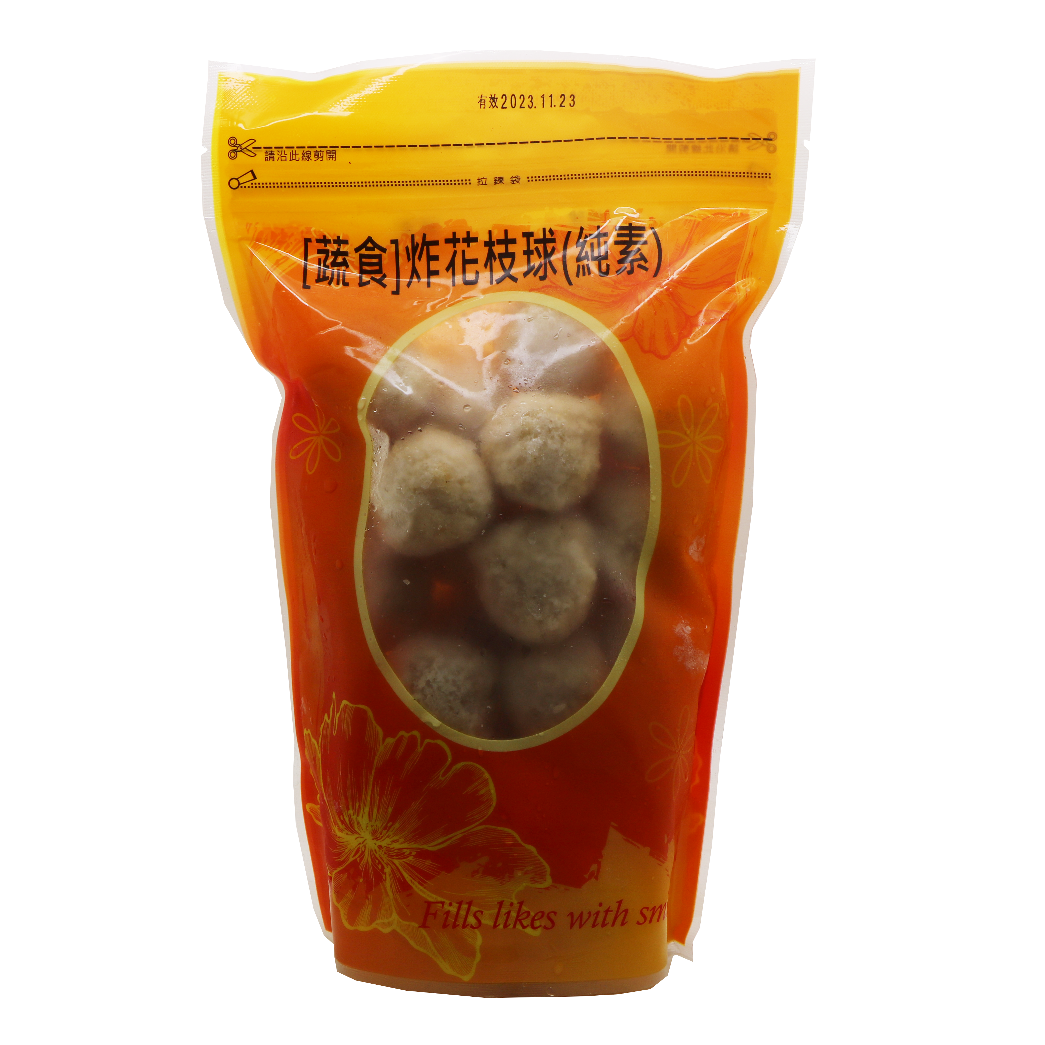 炸花枝球(純素)  500g/ Fried Squid Ball (Vegan) 500g