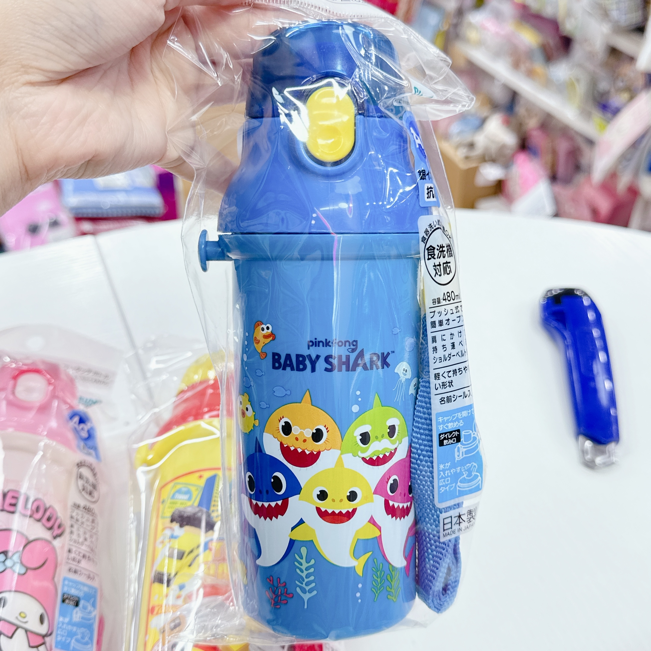 日本直送日本製造skater小童水樽 可以斜揹 480ml