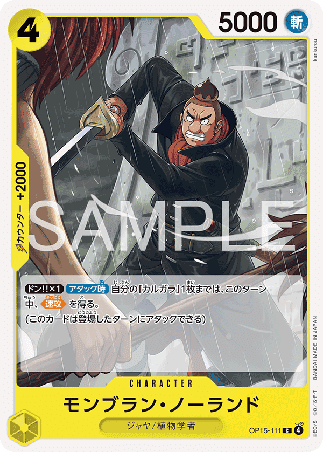 One Piece TCG Card Game - Op15-111 (C) Mont Blanc Noland