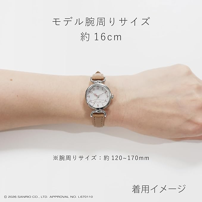 日本直送　Sanrio 復古風格手錶