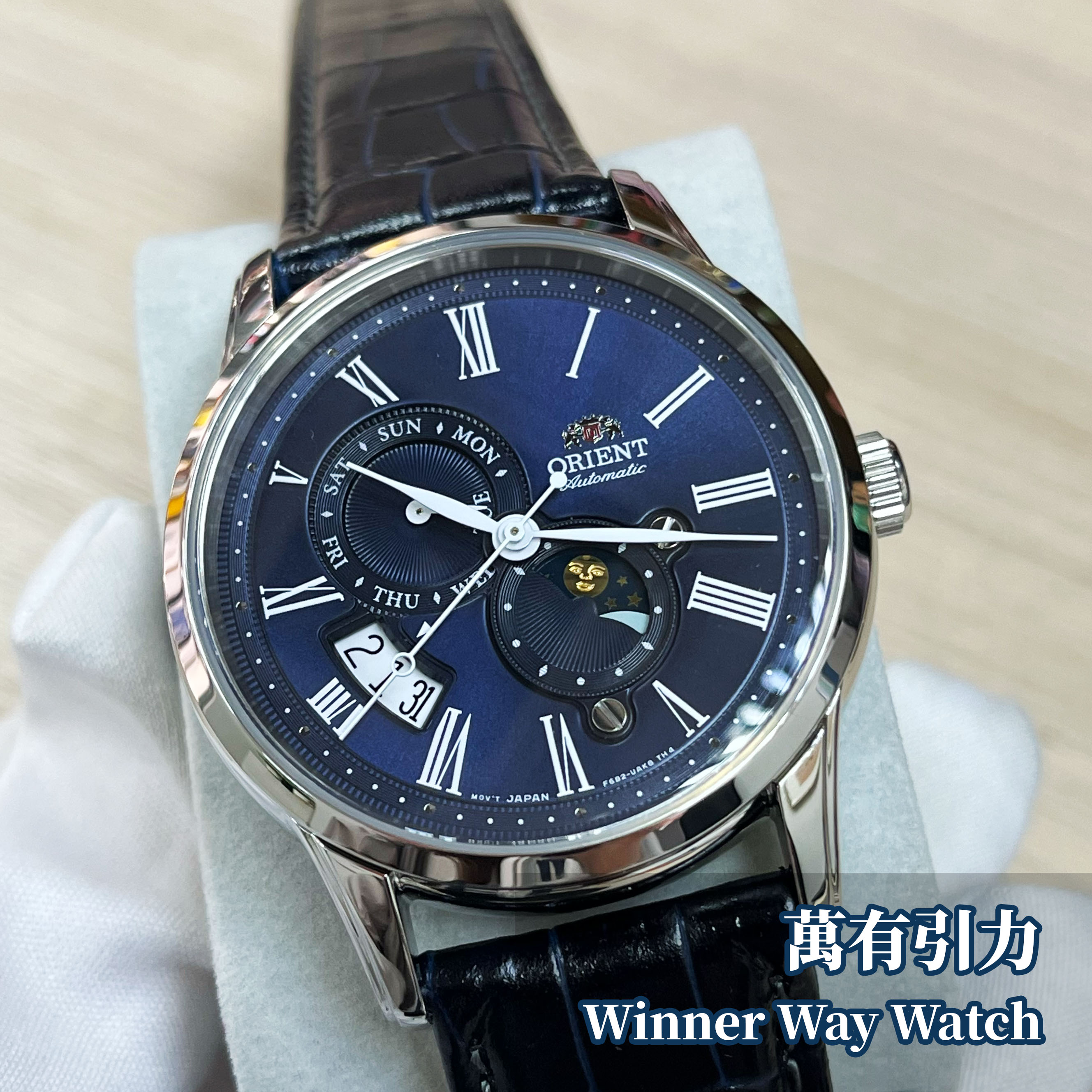 Orient Modern Skeleton系列 鏤空機械錶 RE-AV0005L00B