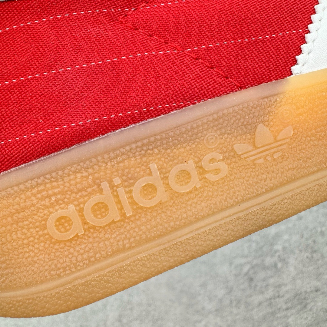 Adidas Gazelle Indoor IF9641 