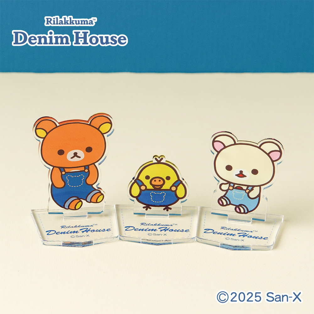 《預訂貨品》全新日本倉敷/輕井澤店限定 Rilakkuma 工人褲造型立牌