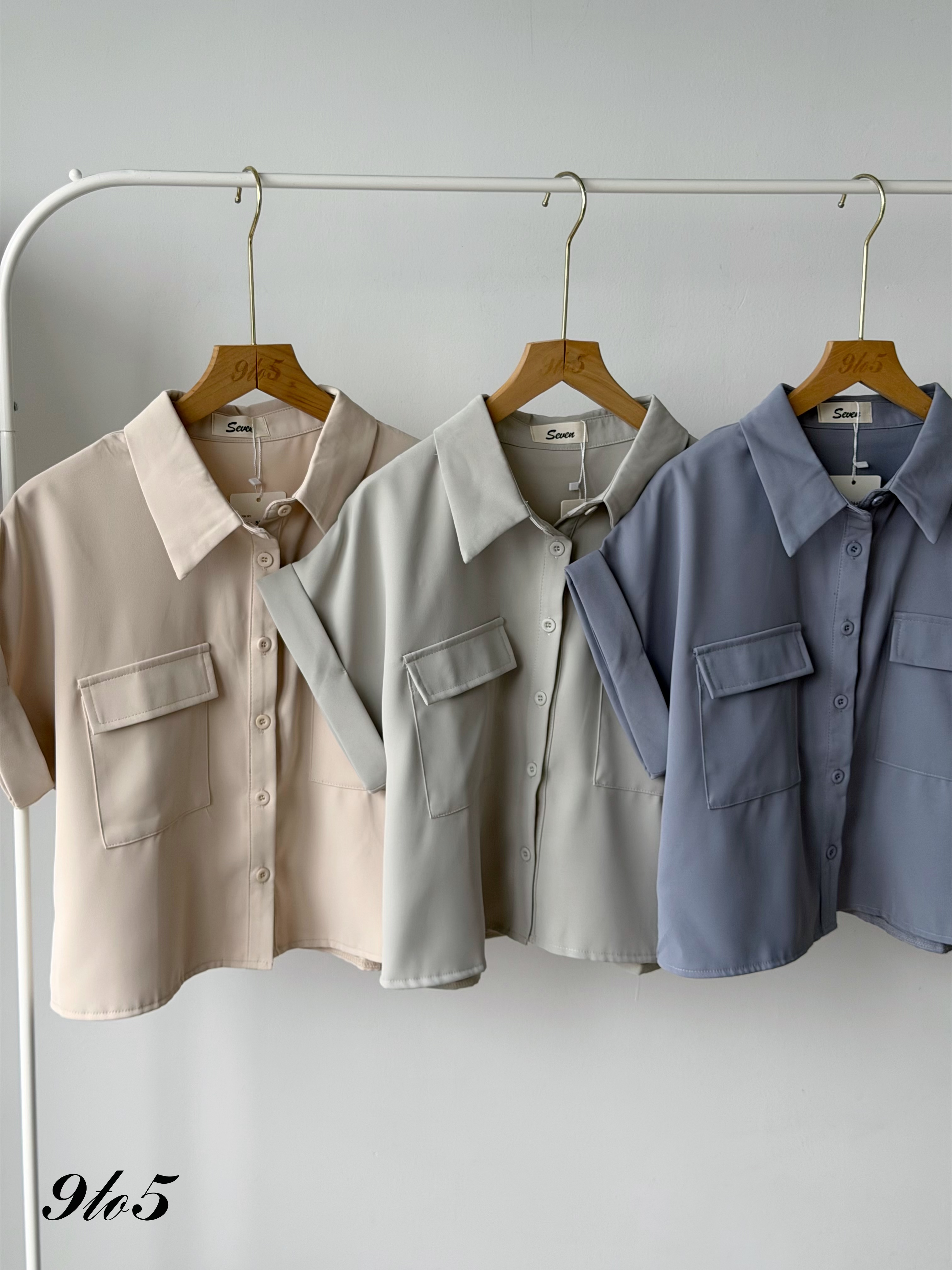 T4465 Cape Sleeve Shirt - 5 Colors