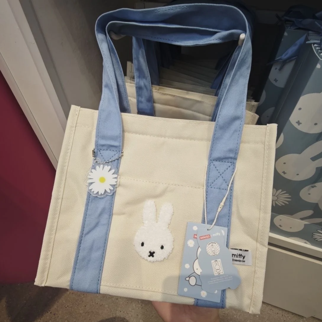 救救3小兔B行動 新登場 MINISO x Miffy聯乘限定 保溫便當袋 last one