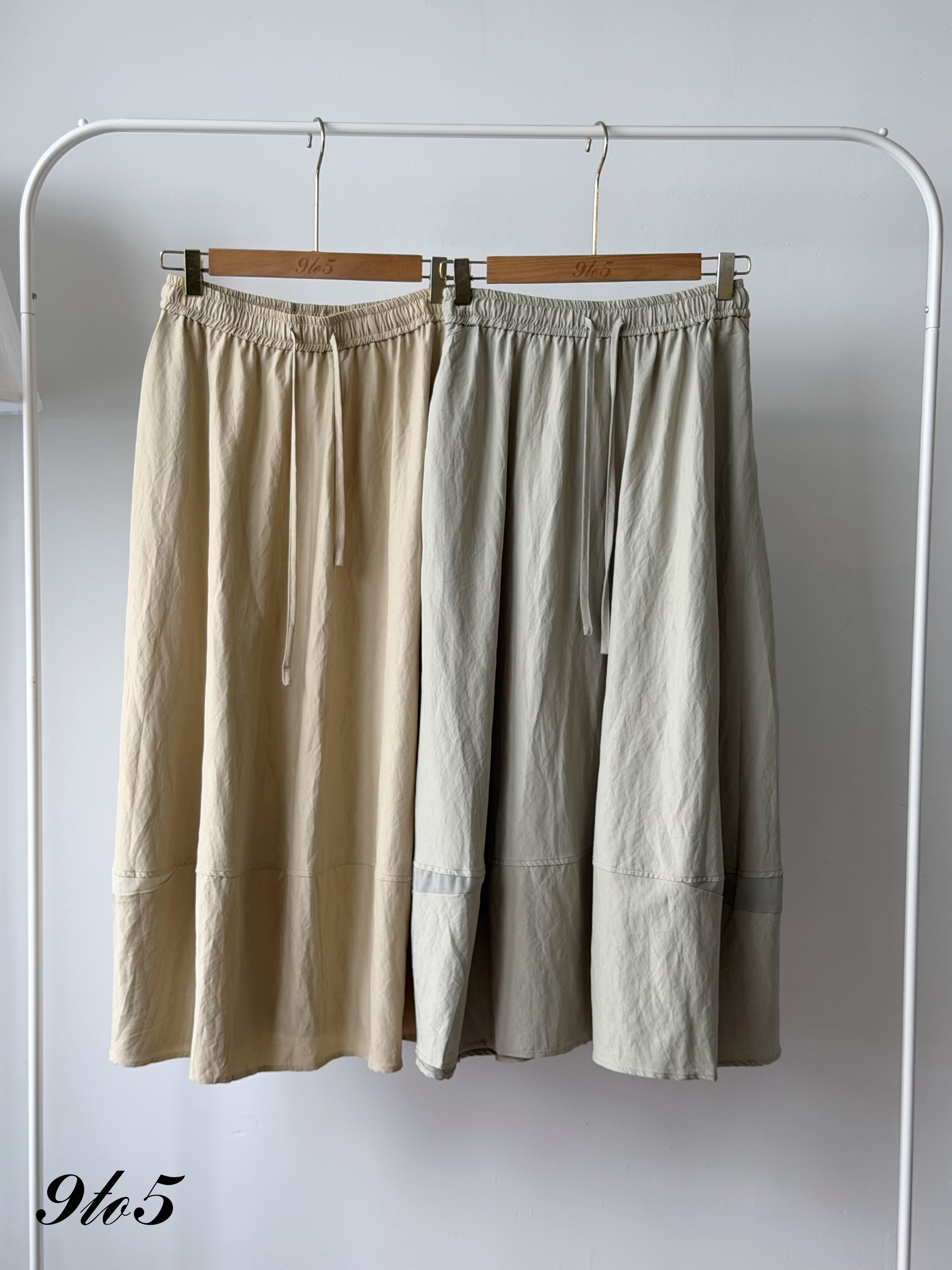 S2041 A Line Drawstring Skirt - 4 Colors 