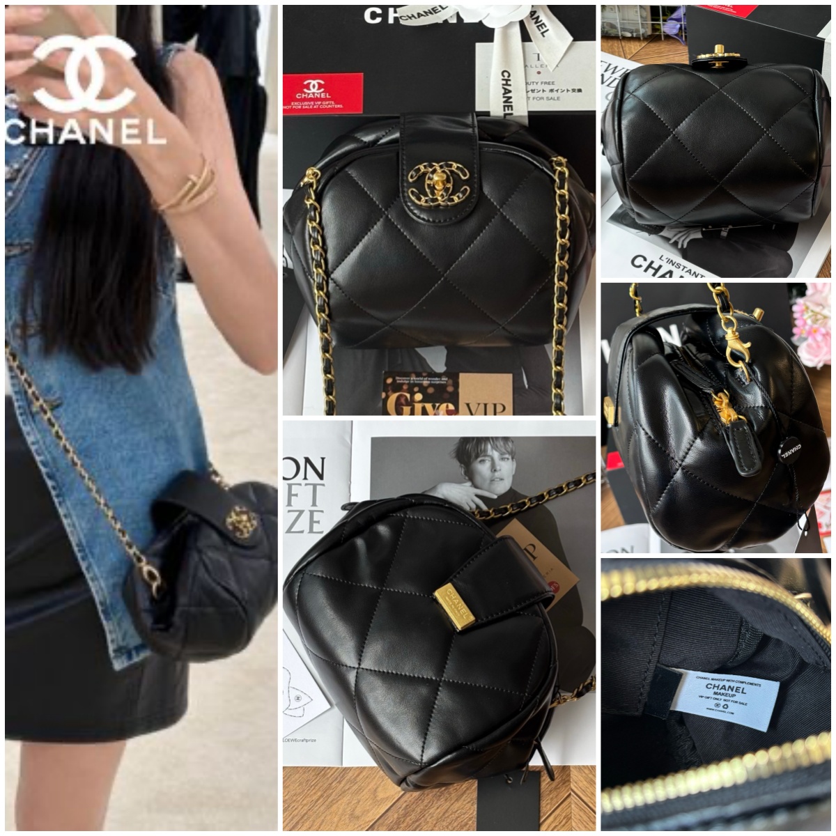 CHANEL Vip Gift 菱格紋元寶鏈條包