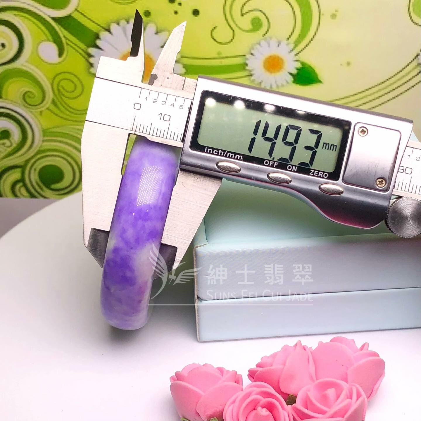 濃色藍紫福鐲54.6mm