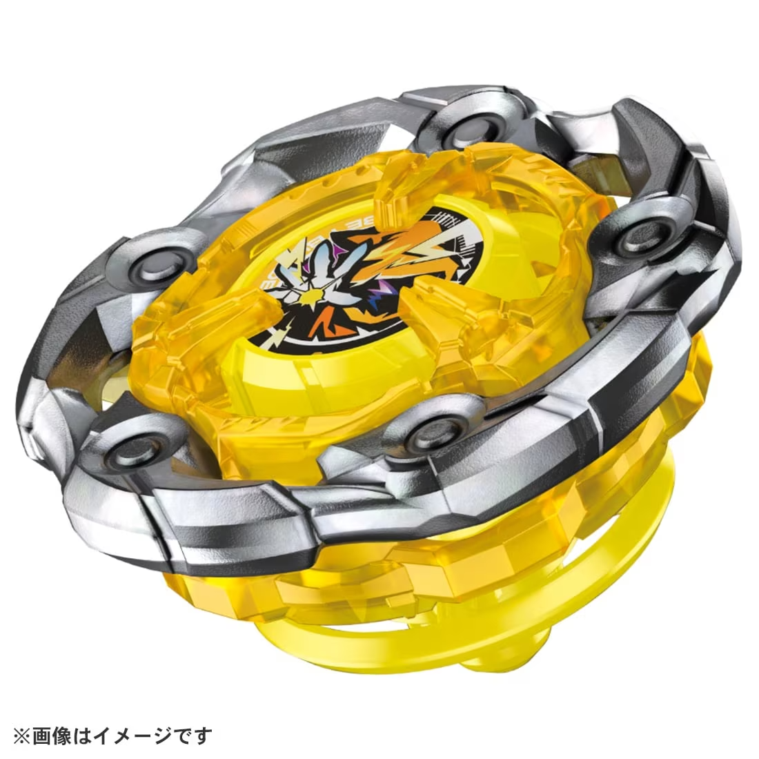 Takara Tomy 爆旋陀螺X UX-03 魔導神杖 5-70DB / Beyblade X UX-03 Booster Wizard Rod 5-70DB MISC-1374