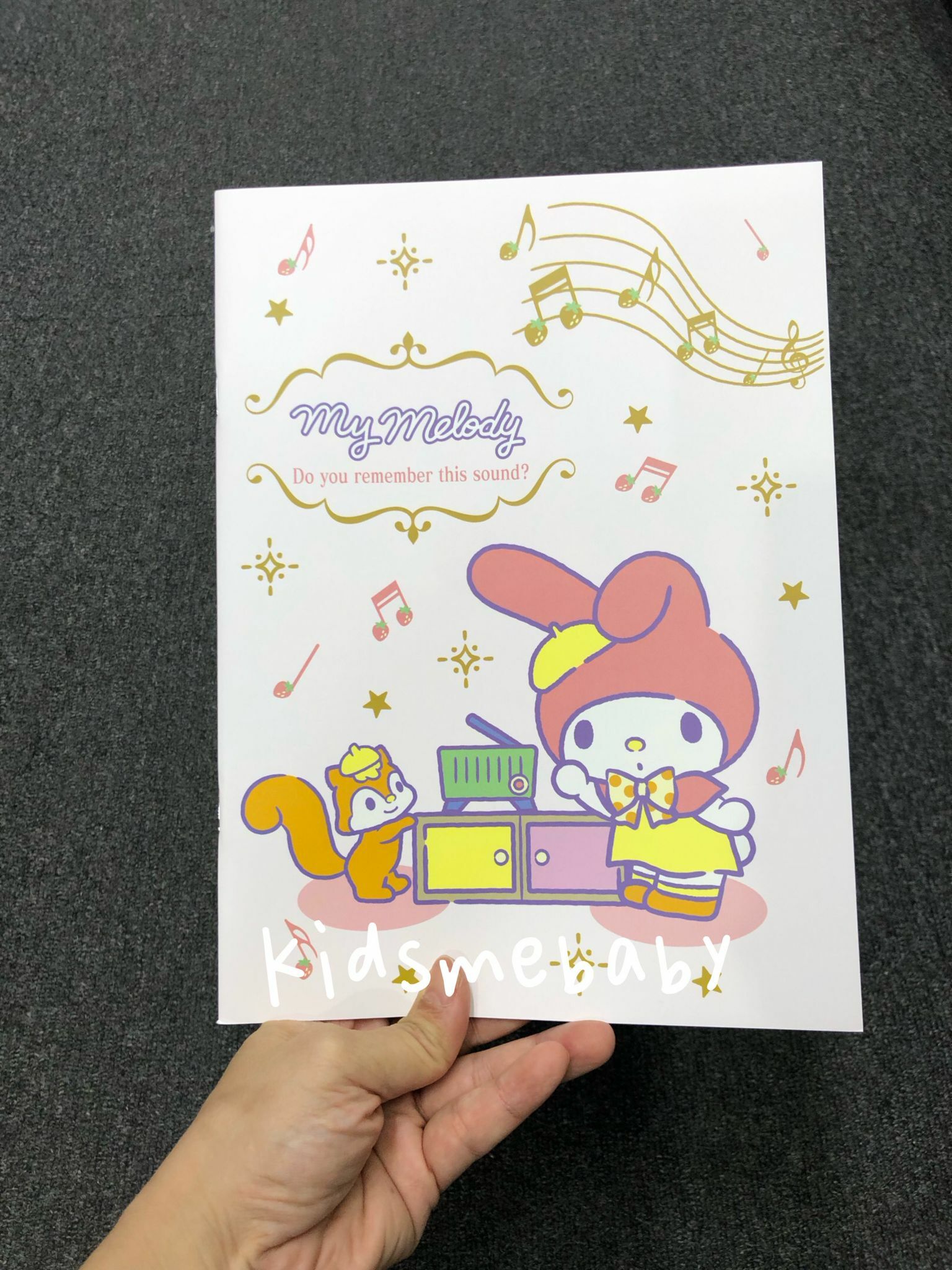My Melody B5 32頁筆記簿 240559-02