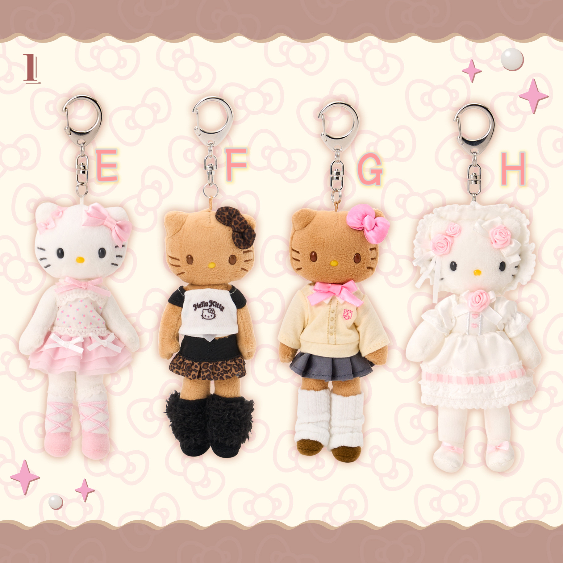 🎀【預訂】Sanrio Closet Collection 長腿Kitty 公仔掛飾
