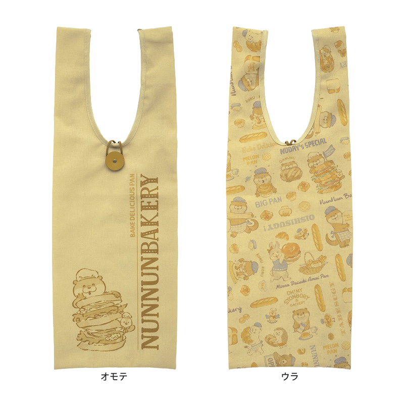日本預訂📍可愛謊言的水獺麵包店造型系列 - 長款麵包手提袋 20/3日本開售