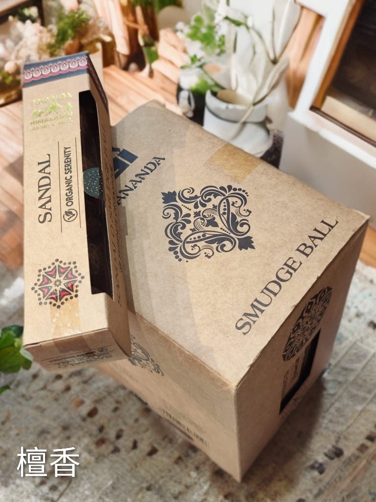 ANANDA 原盒煙薰球 Smudge Ball