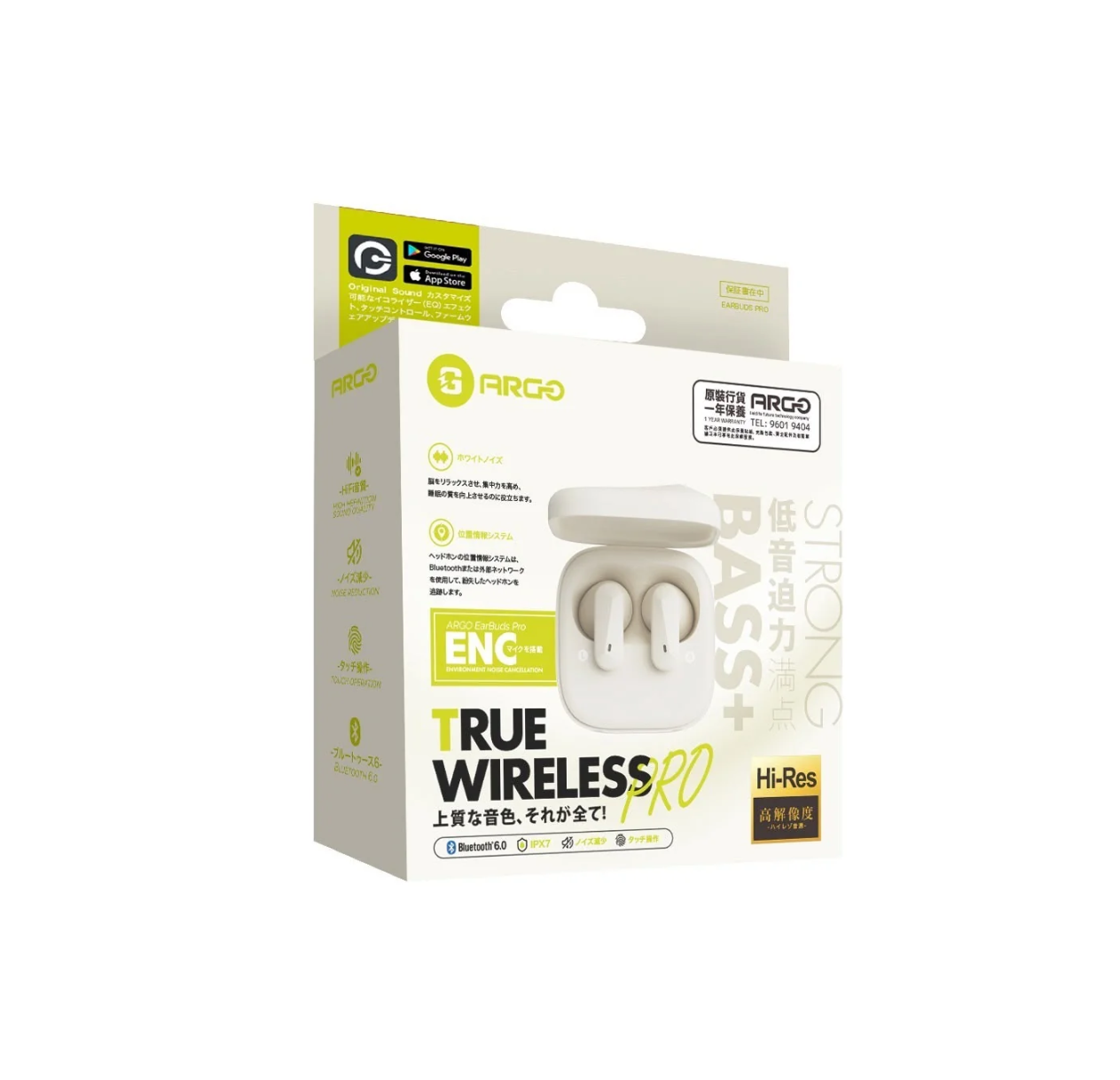 ARGO EARBUDS PRO T12旗艦藍牙 6.0 智慧降噪耳機