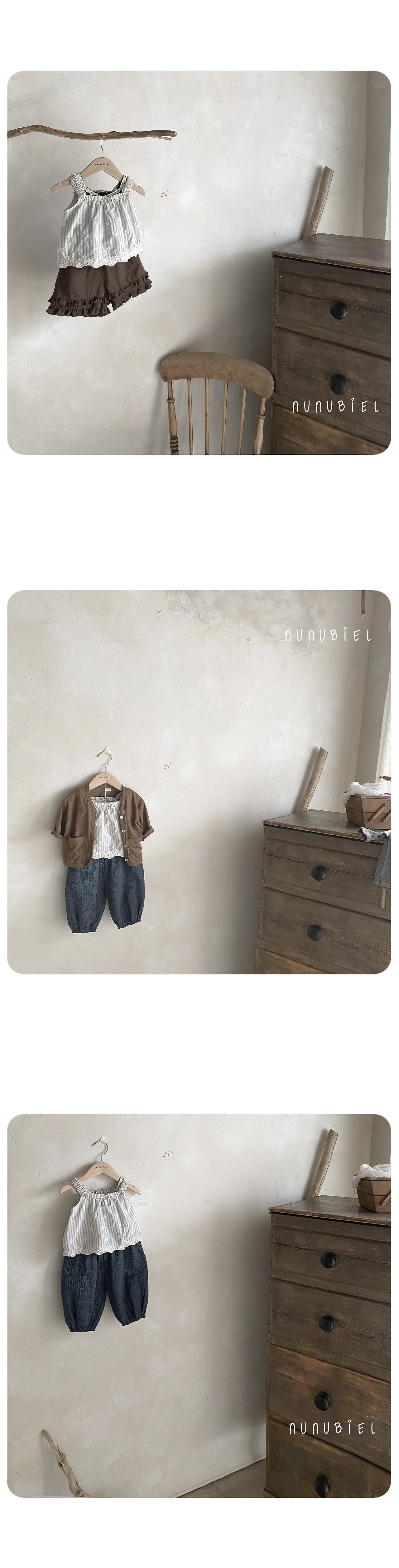 🇰🇷Nunubiel背心