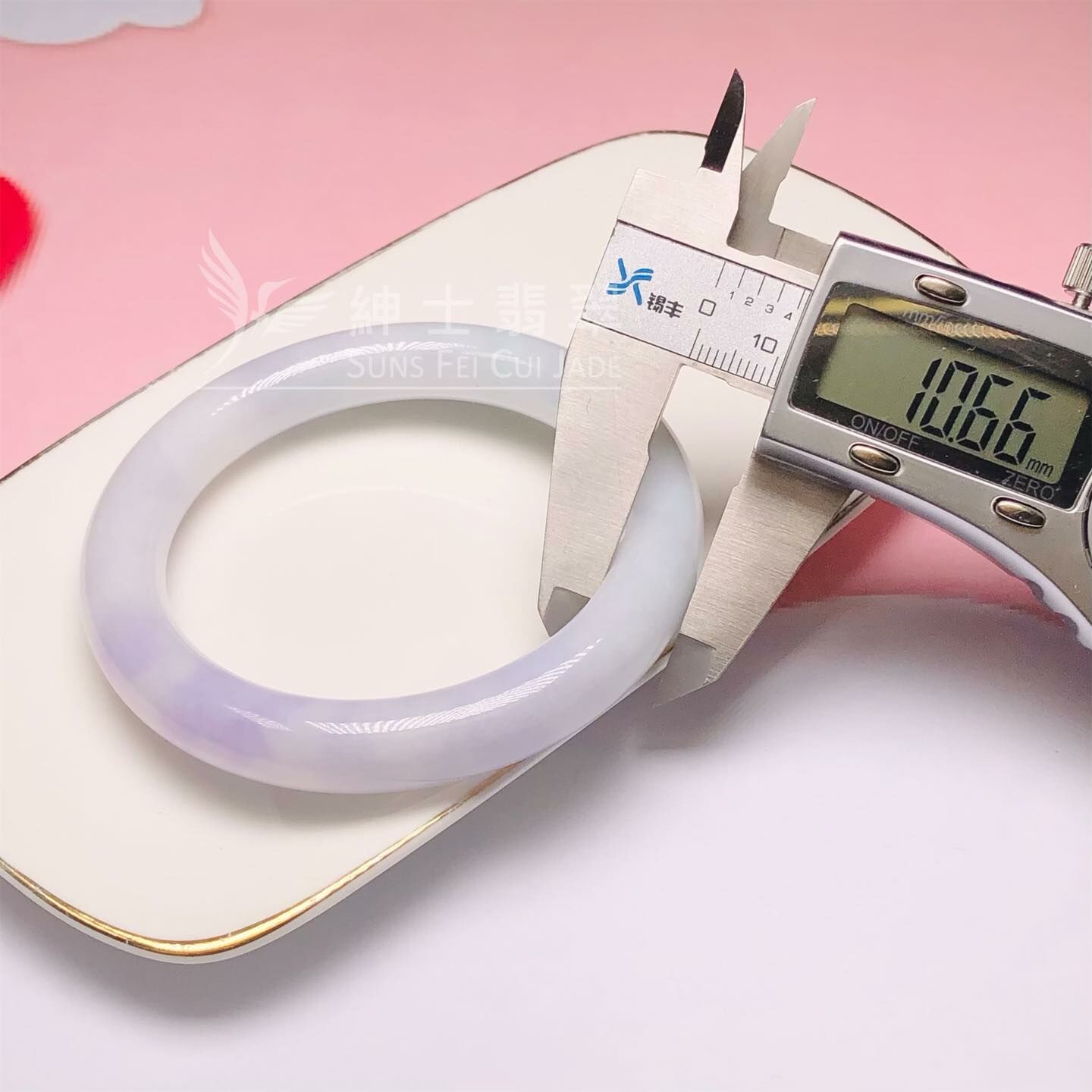 木那春彩圓鐲57.7mm