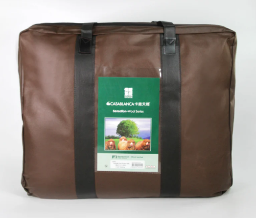 80"澳洲羊毛冬厚被CASABLANCA